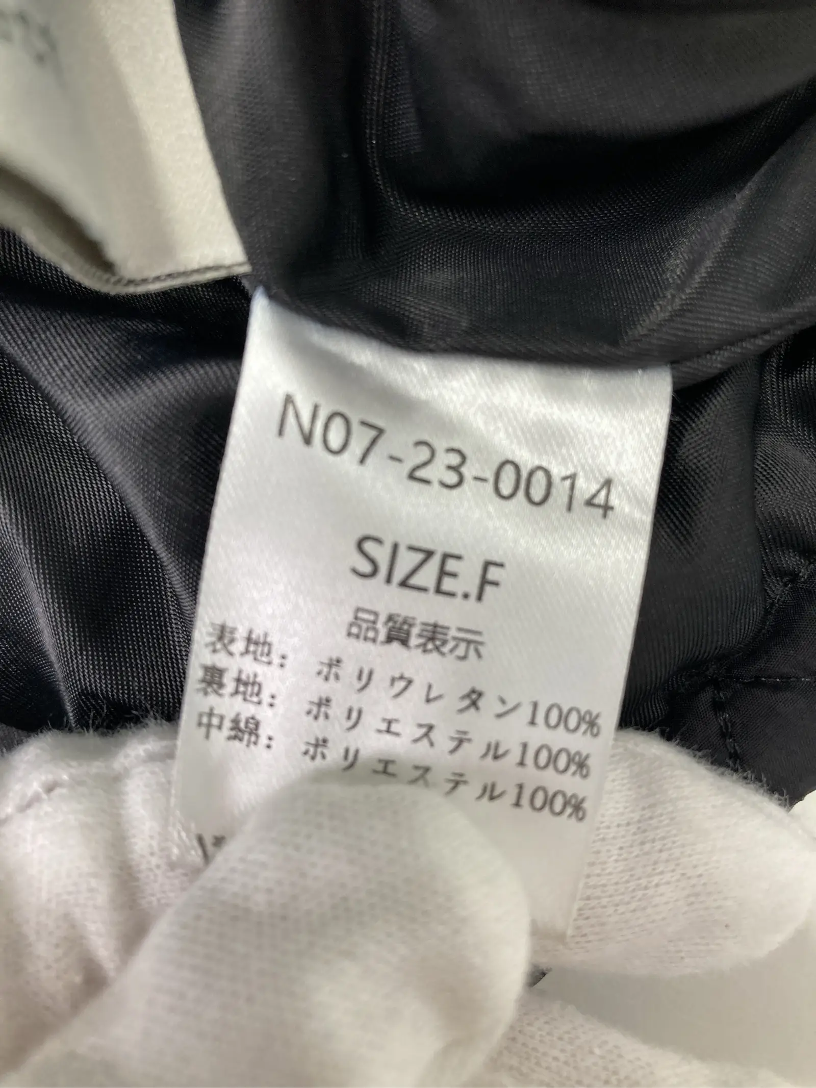 https://r2-worker.digdig.jp/product/3be911de-e9af-4206-a456-afb74a6786ab/87227f21-620f-42c8-abfe-98cfc059e64d