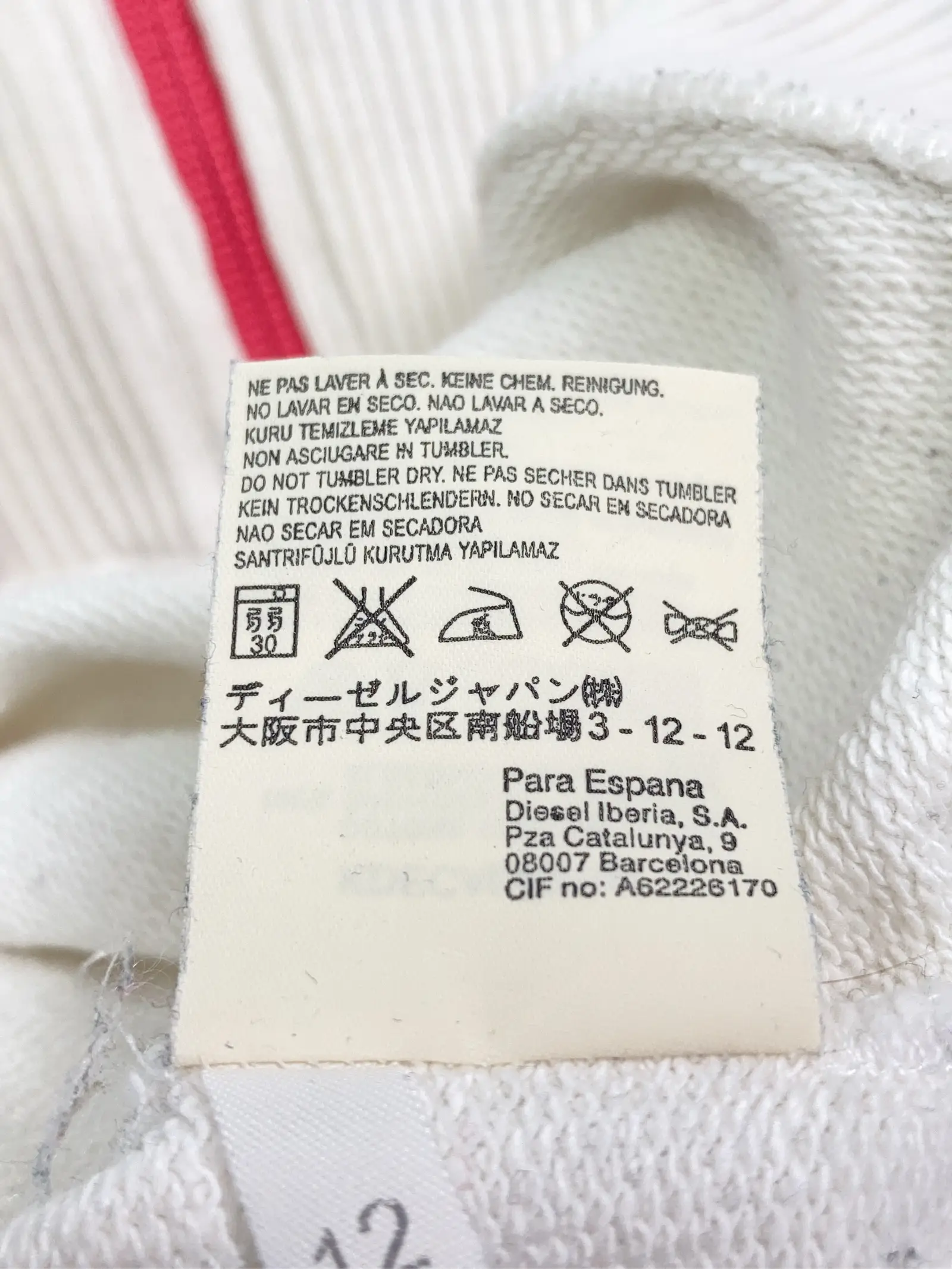 https://r2-worker.digdig.jp/product/3bea5c49-a231-44e8-aaf8-2185a1bcc4c7/ed425628-6960-48c1-90fe-183120222bf0