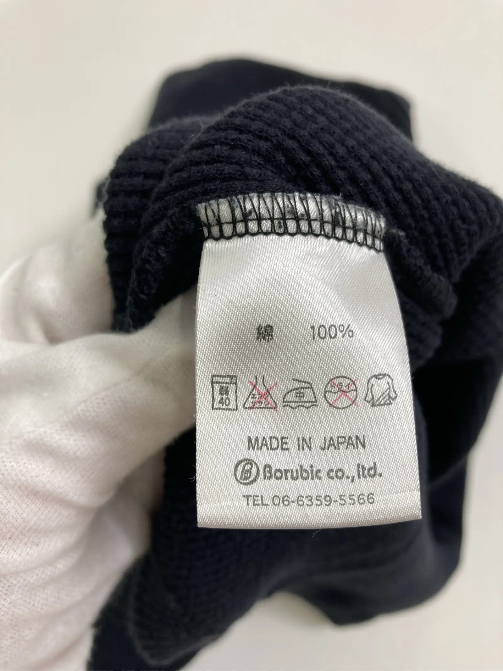 https://r2-worker.digdig.jp/product/3beb9449-e44e-41c9-bed4-17fa190fdabe/ccc69746-e3ff-4c46-a7f7-d4957b7a8e78