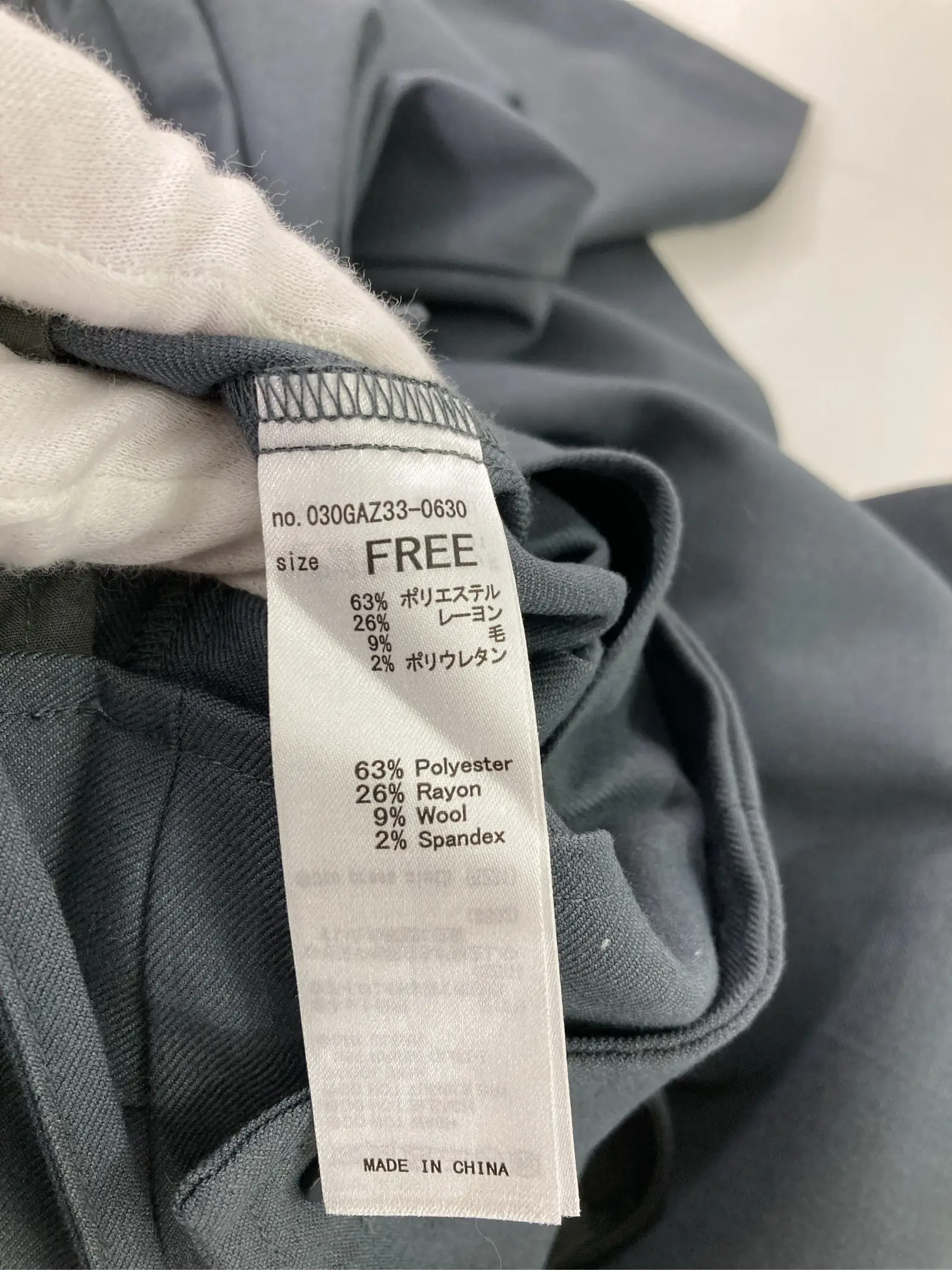 https://r2-worker.digdig.jp/product/3beba2d0-08cb-4487-b023-4d539ab76333/671f3914-9198-4785-bf65-642591177035