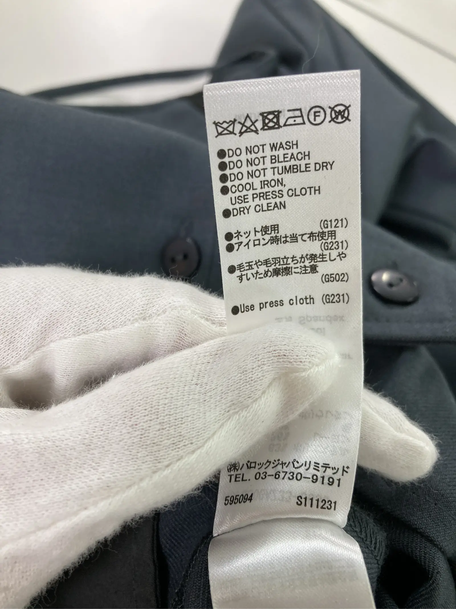 https://r2-worker.digdig.jp/product/3beba2d0-08cb-4487-b023-4d539ab76333/858ee73f-ad7c-416c-91fe-6dfa128f82a9