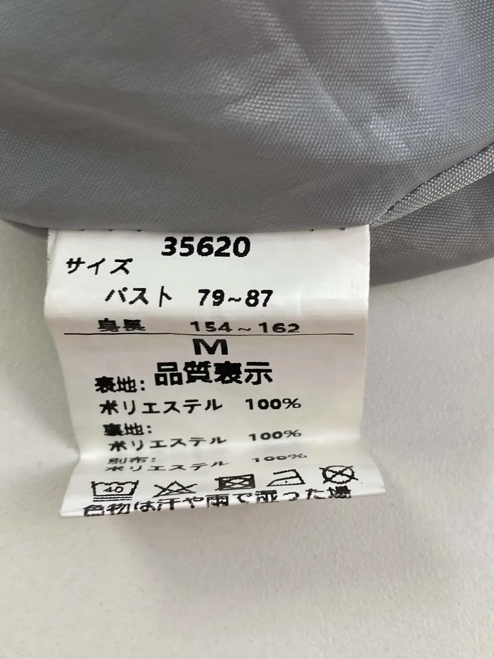 https://r2-worker.digdig.jp/product/3bef7122-03d7-494b-8aab-c44a4fcd9ade/b88eb2eb-c61f-4c0c-abb3-e63db01a0119