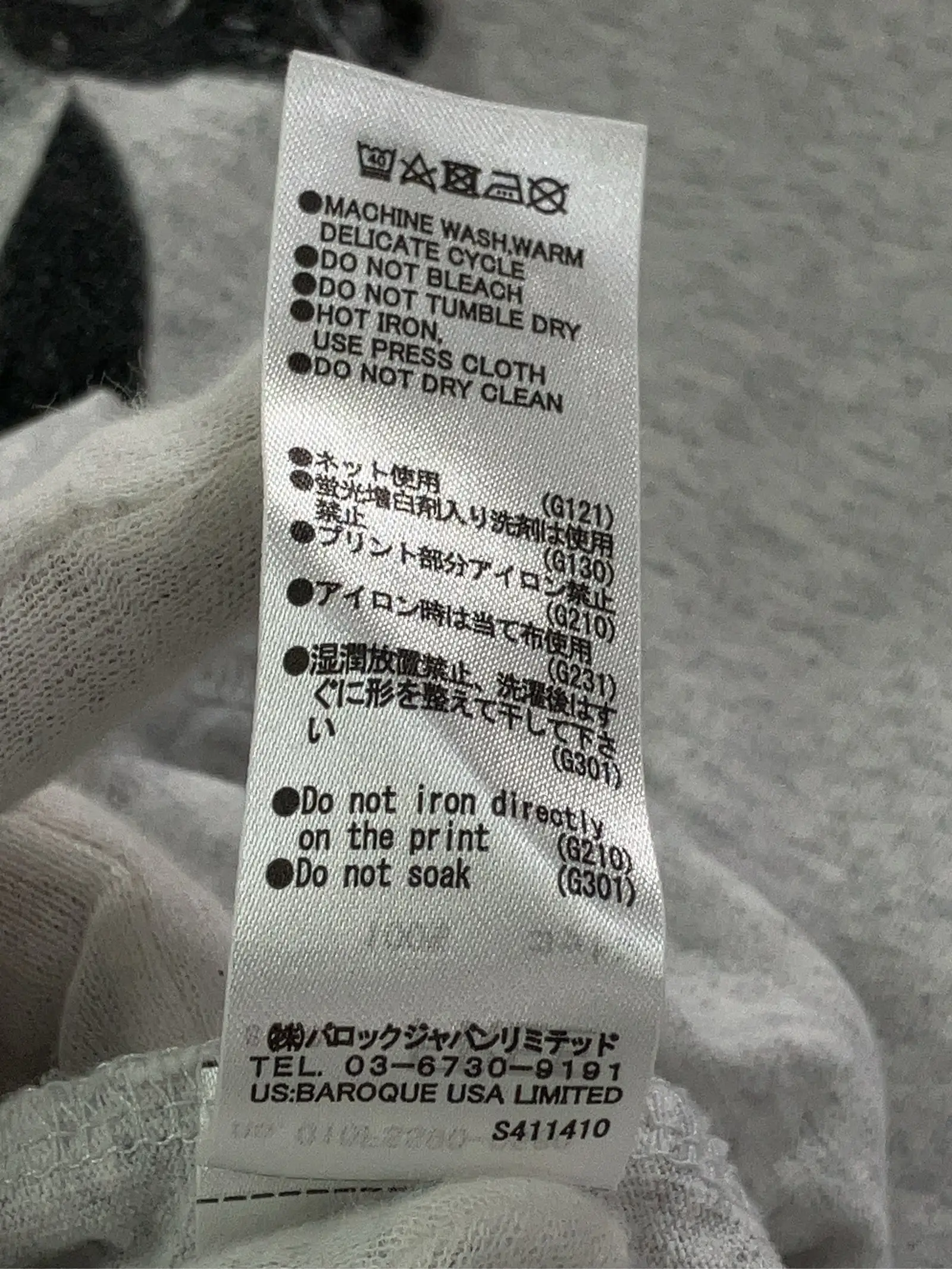 https://r2-worker.digdig.jp/product/3bf06221-0c2d-440f-81d5-f8d17b57c635/0d80266d-0441-4112-9136-b1ba105b0439