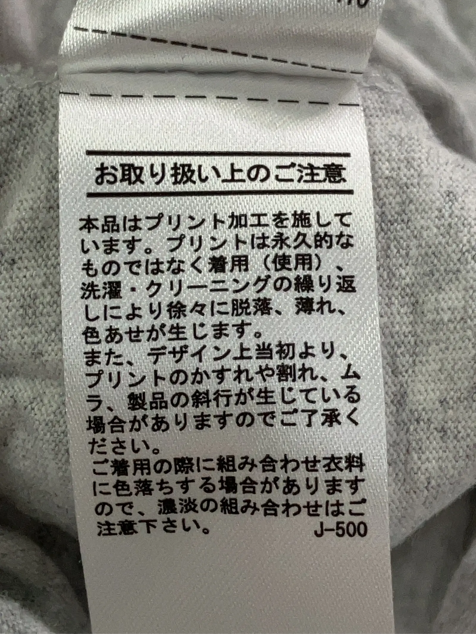 https://r2-worker.digdig.jp/product/3bf06221-0c2d-440f-81d5-f8d17b57c635/1c479c91-9421-4080-b725-e1fbdf679346