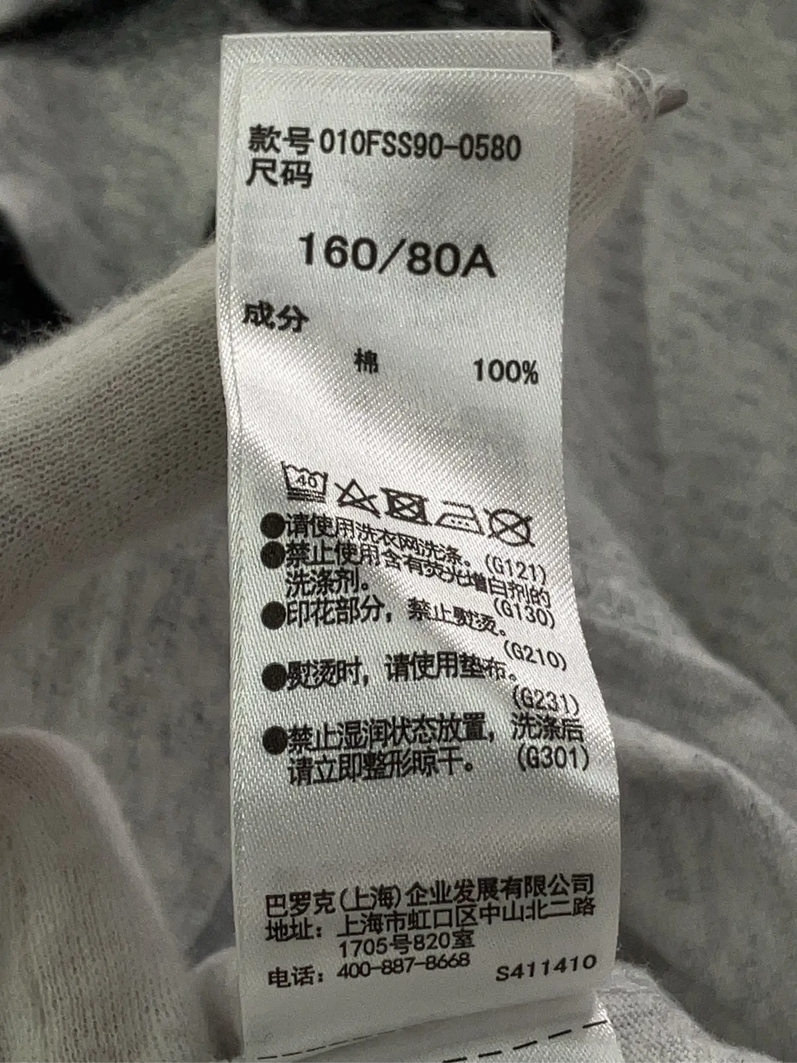https://r2-worker.digdig.jp/product/3bf06221-0c2d-440f-81d5-f8d17b57c635/ba531563-4872-41f8-a089-8cc78ccfef69