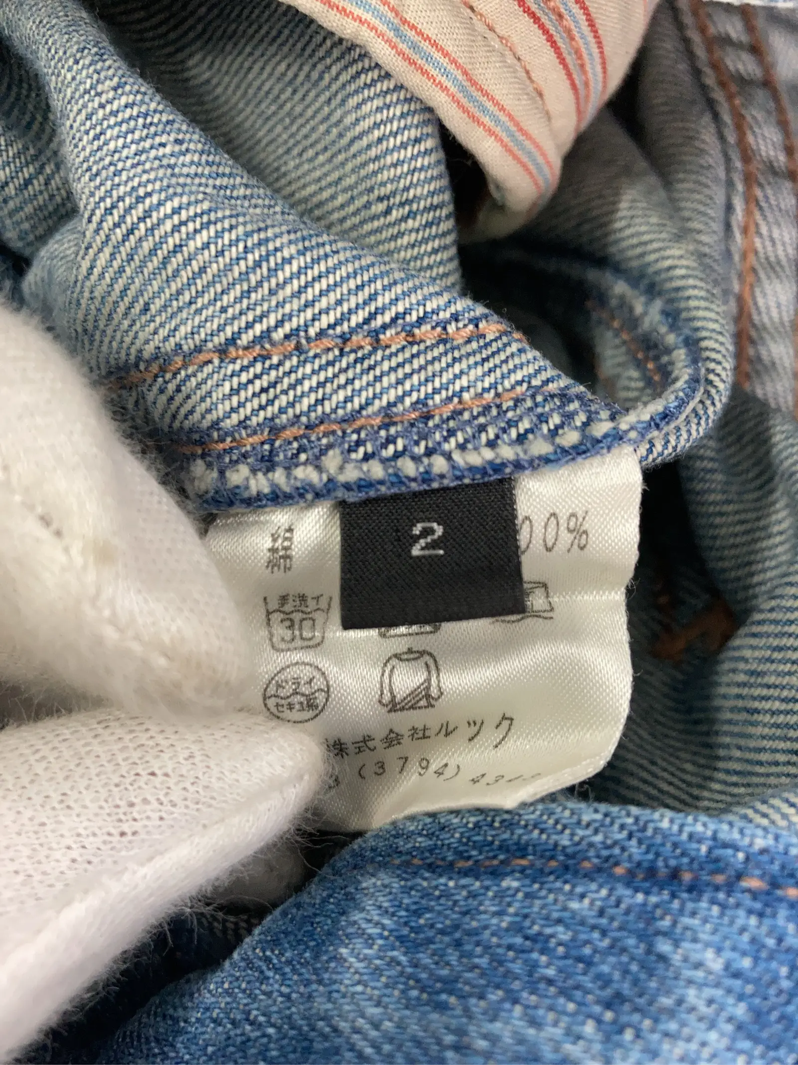 https://r2-worker.digdig.jp/product/3bf0c70d-1946-4a0e-b11b-4bdae70a221b/802cc8de-25af-4339-9899-8261fc223610
