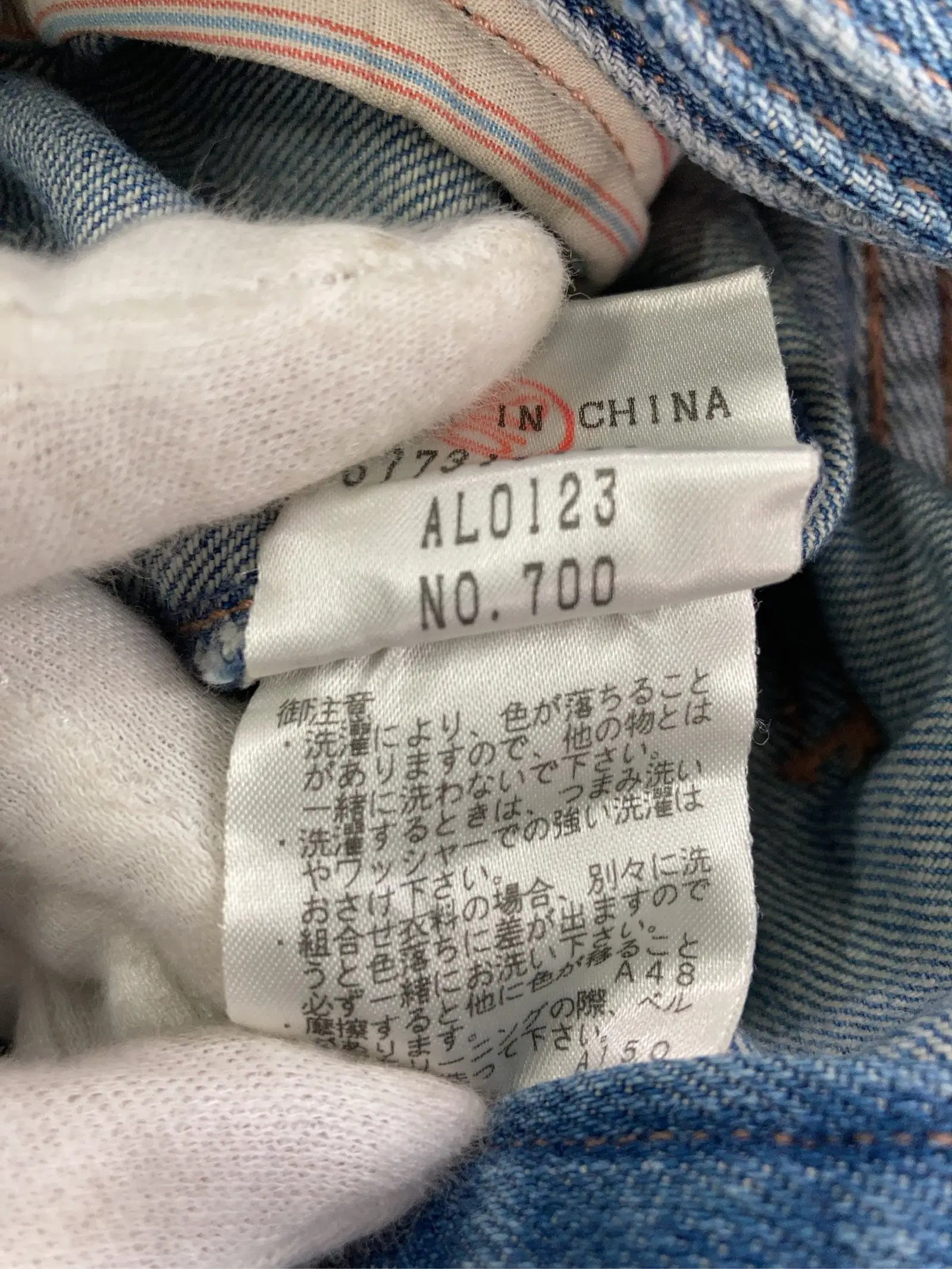 https://r2-worker.digdig.jp/product/3bf0c70d-1946-4a0e-b11b-4bdae70a221b/bfc3f79d-409a-4420-8729-f589eb42f795