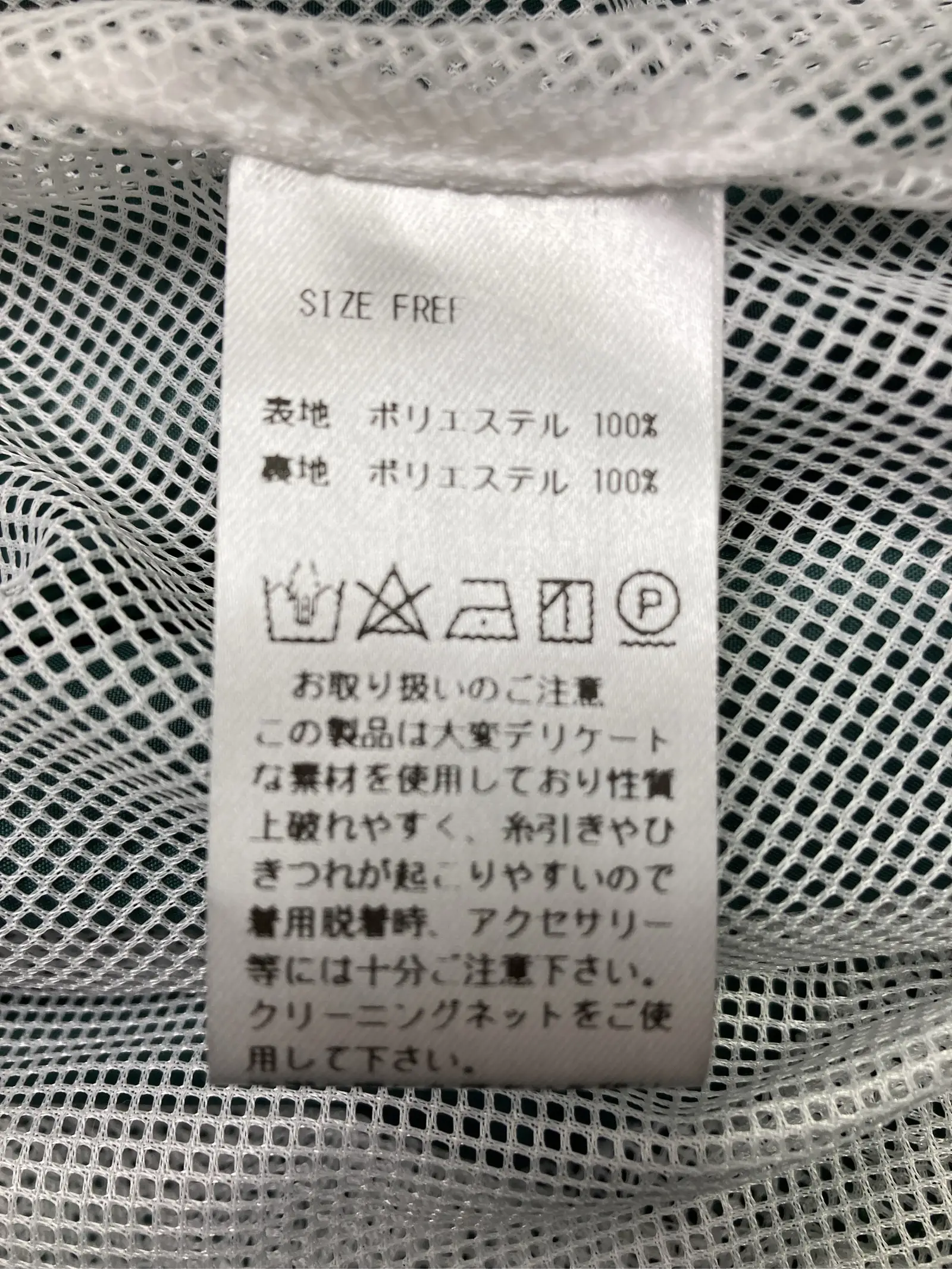 https://r2-worker.digdig.jp/product/3bf1de52-658a-4378-b776-4d49b88f215a/a59a15cc-bffd-48a2-8114-a3a78fb2b507