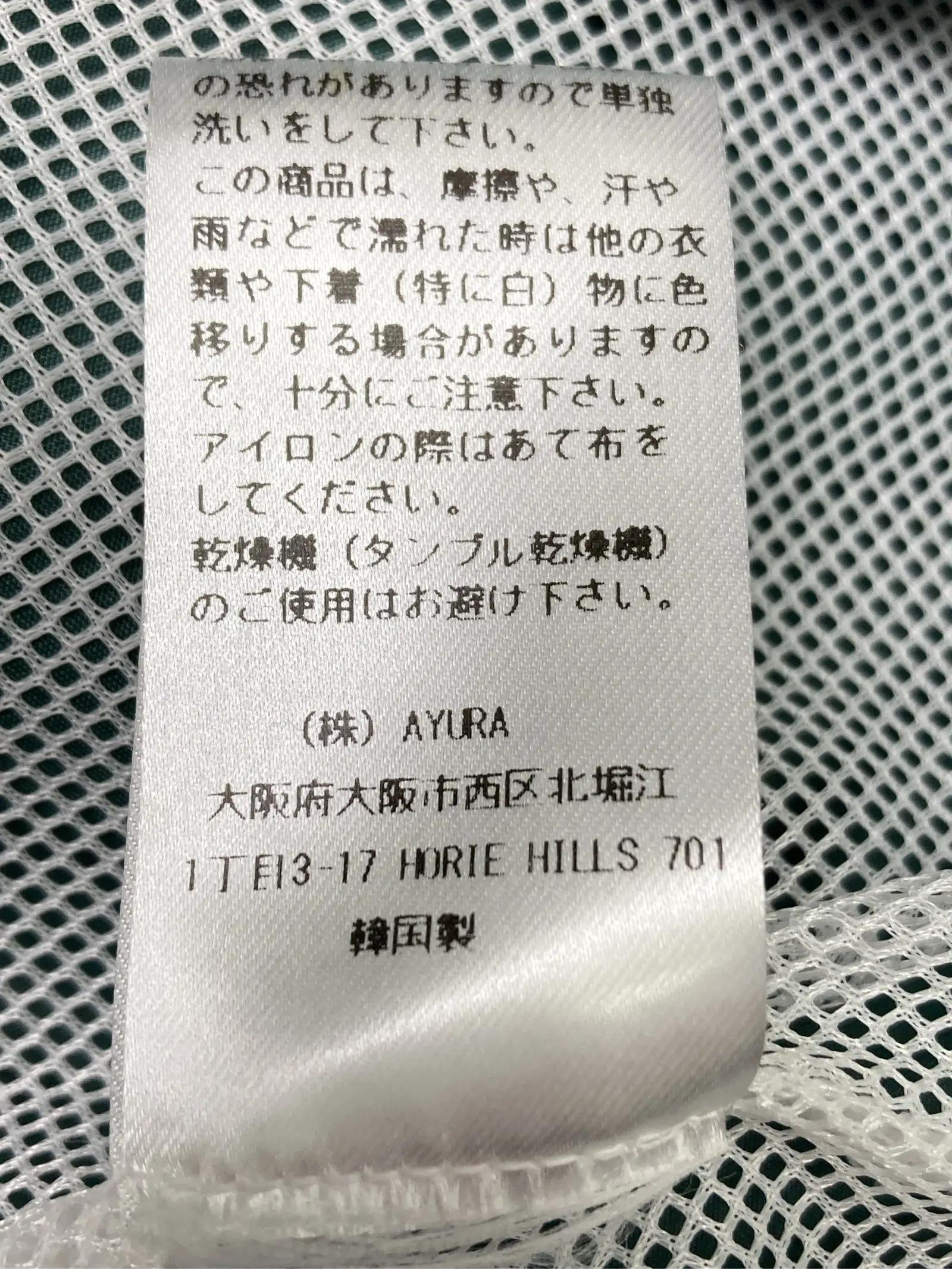 https://r2-worker.digdig.jp/product/3bf1de52-658a-4378-b776-4d49b88f215a/d5c0d31a-9546-457c-9946-bf8dc6182ac6