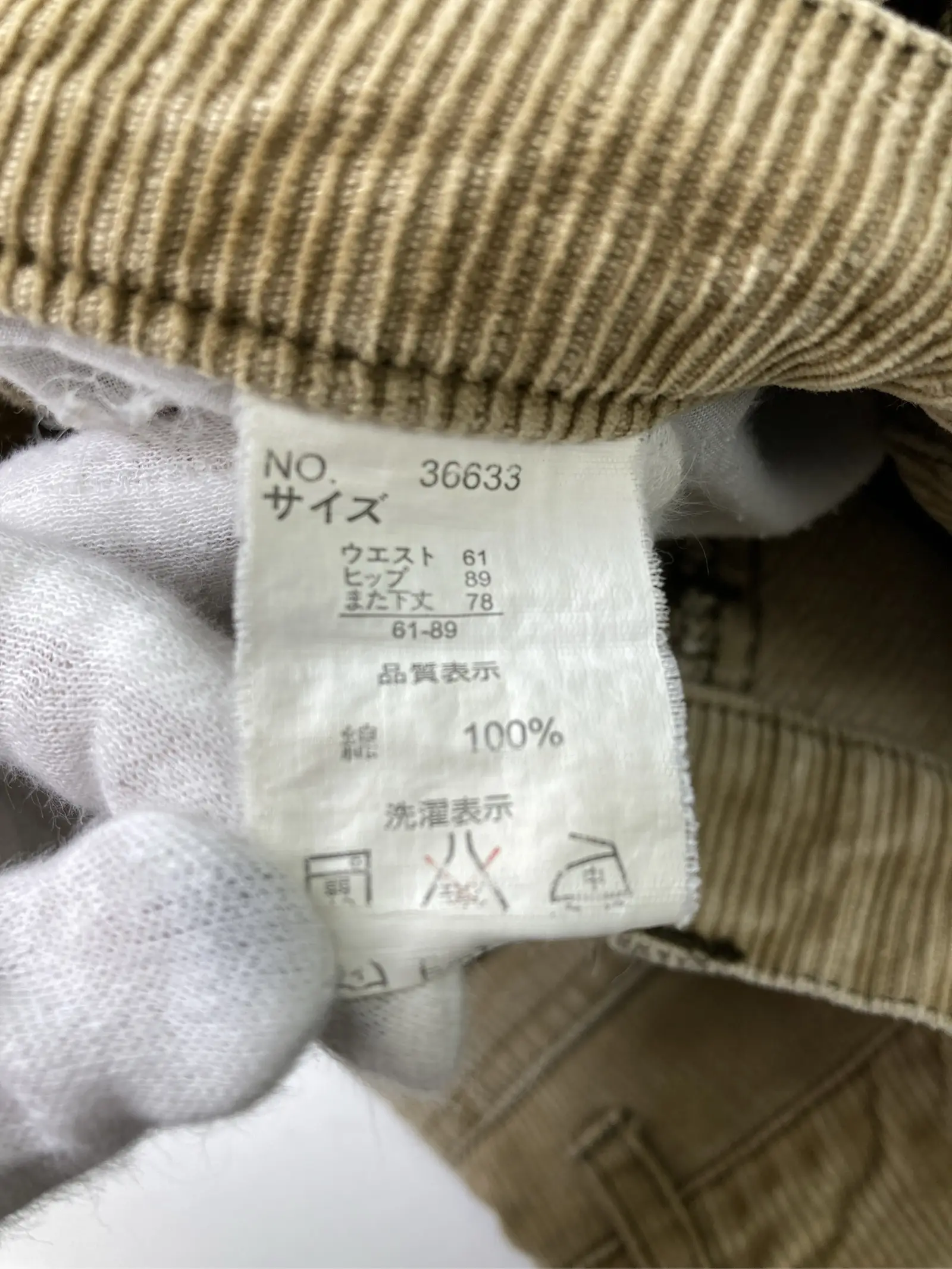 https://r2-worker.digdig.jp/product/3bf3e7ba-278e-4acc-b421-9b09be9dc82a/fe16b8d6-7bfd-4b1a-9302-dac3af04791d