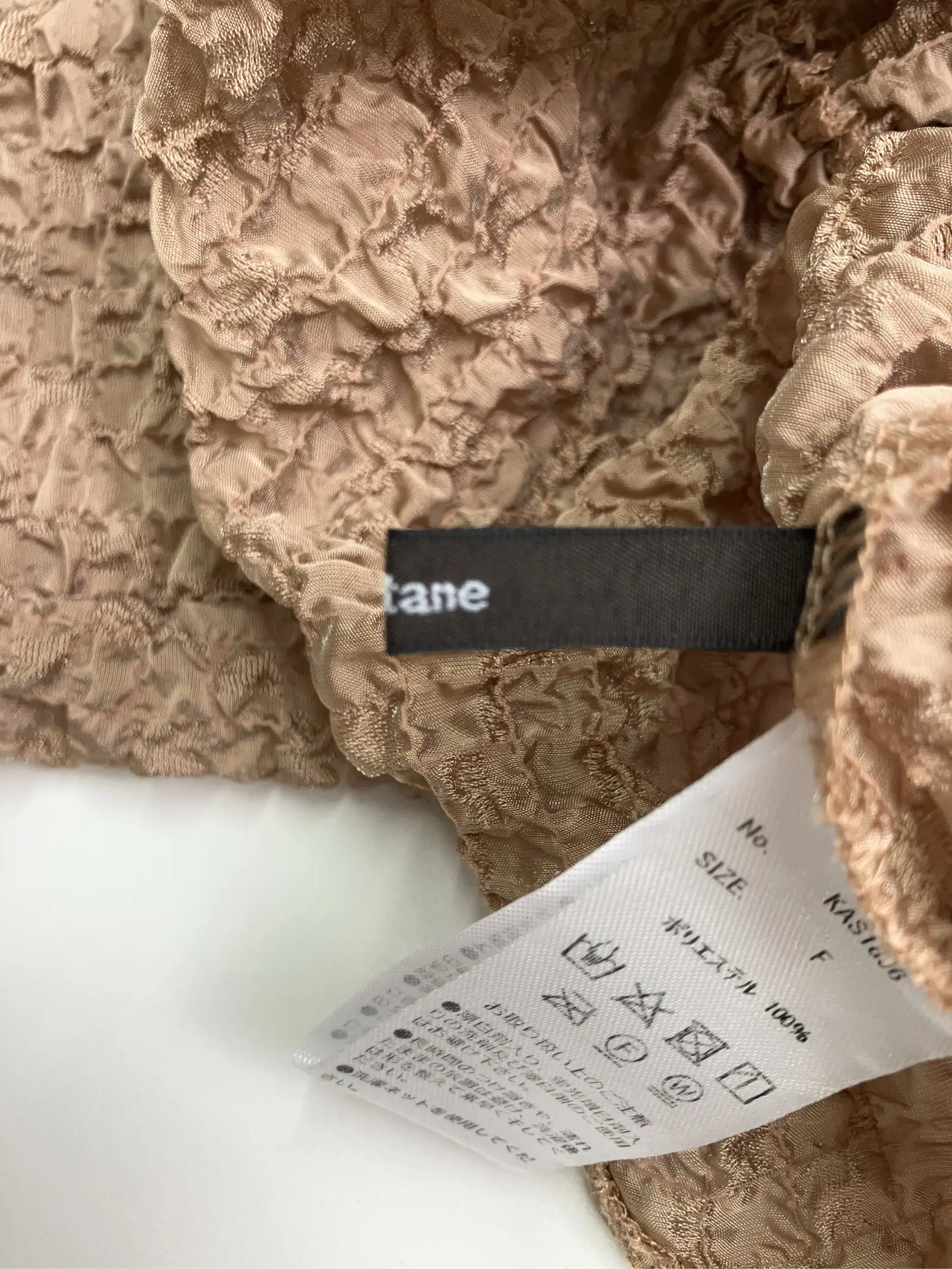 https://r2-worker.digdig.jp/product/3bf5014f-d17a-4787-bae1-d05b986f4220/0385b3d2-c1a7-4d86-b3ba-aab3aba32388