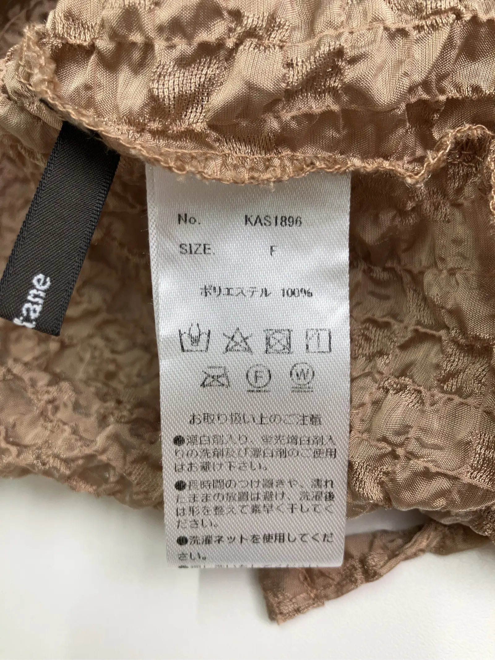 https://r2-worker.digdig.jp/product/3bf5014f-d17a-4787-bae1-d05b986f4220/1cb6f7ec-6e88-4b03-8edd-8d06a3aeefaa