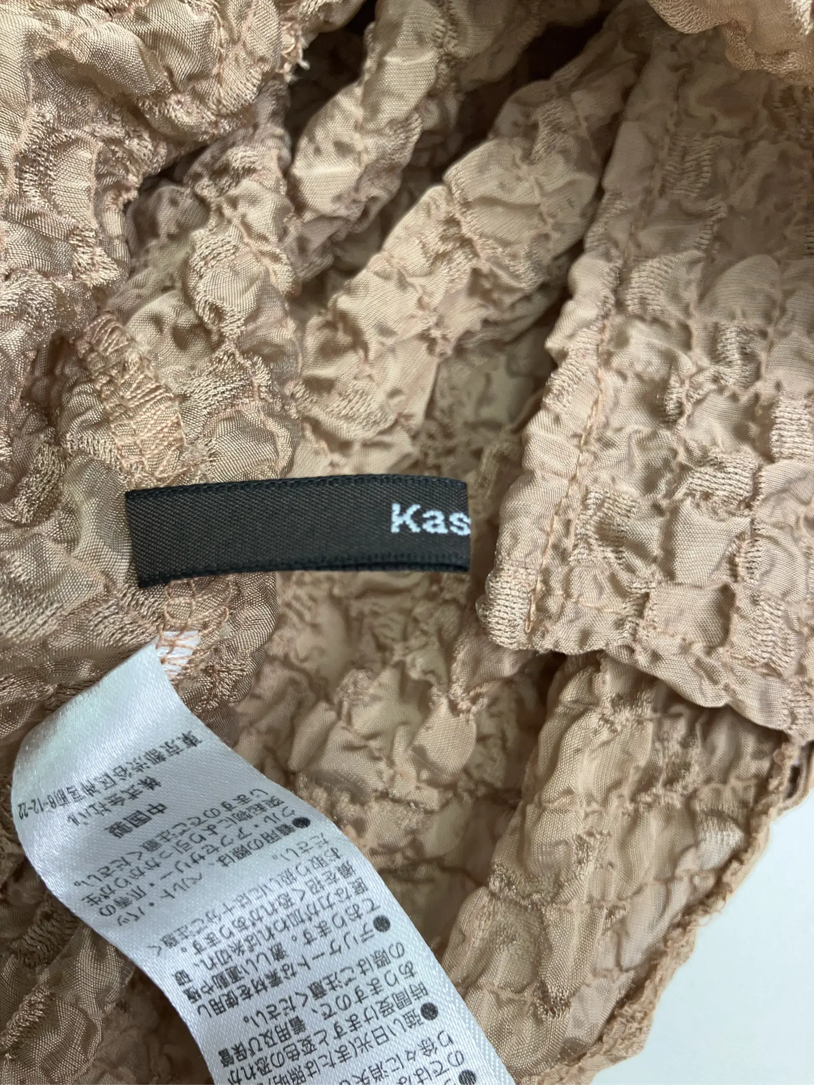 https://r2-worker.digdig.jp/product/3bf5014f-d17a-4787-bae1-d05b986f4220/90a8cf41-4579-424e-8d26-4cc41898823d