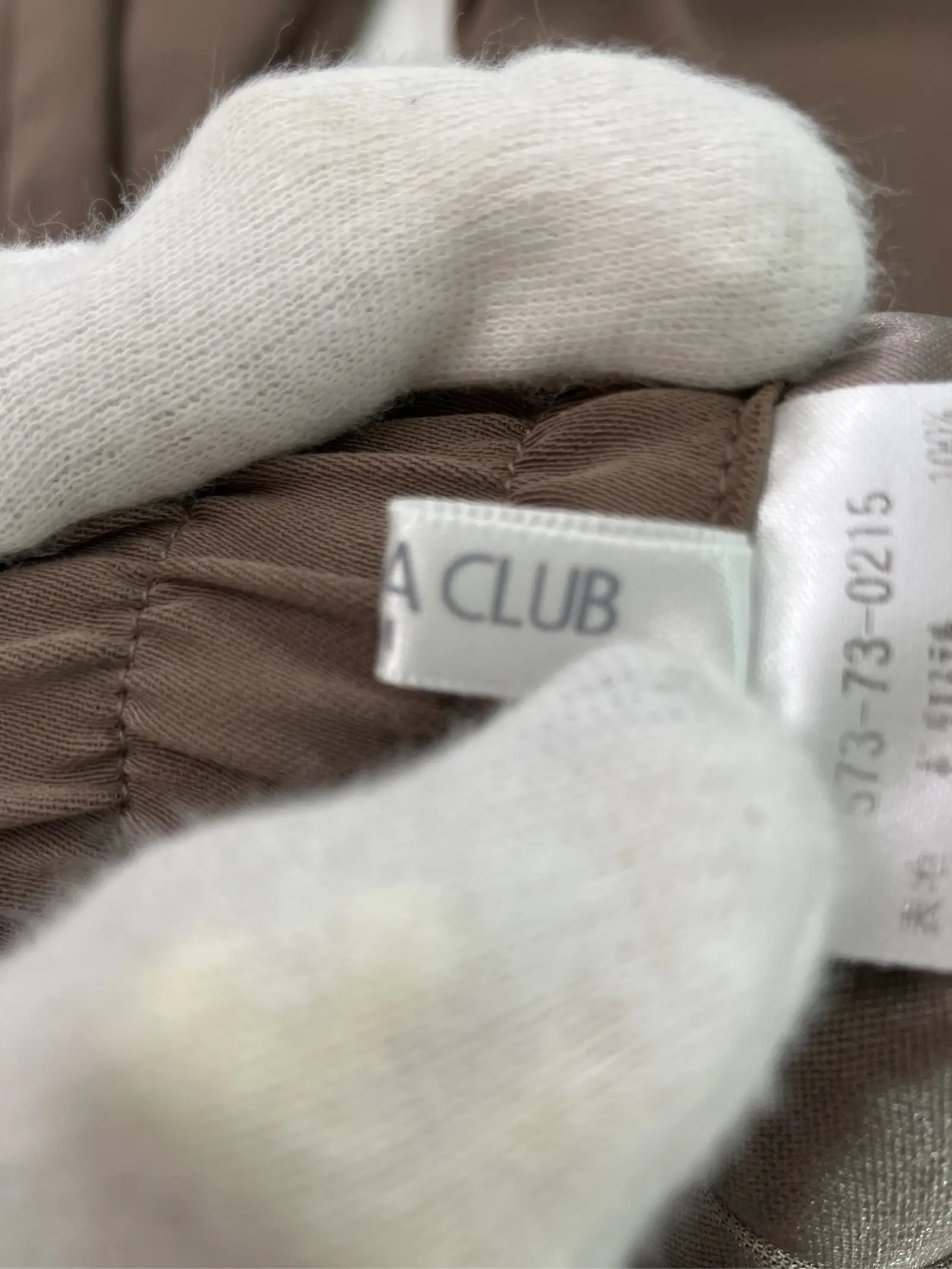 https://r2-worker.digdig.jp/product/3bf600cf-0e1d-40dd-8494-97cba626713e/33fa72a4-5217-4b2d-8c7a-33c28bbe2aab