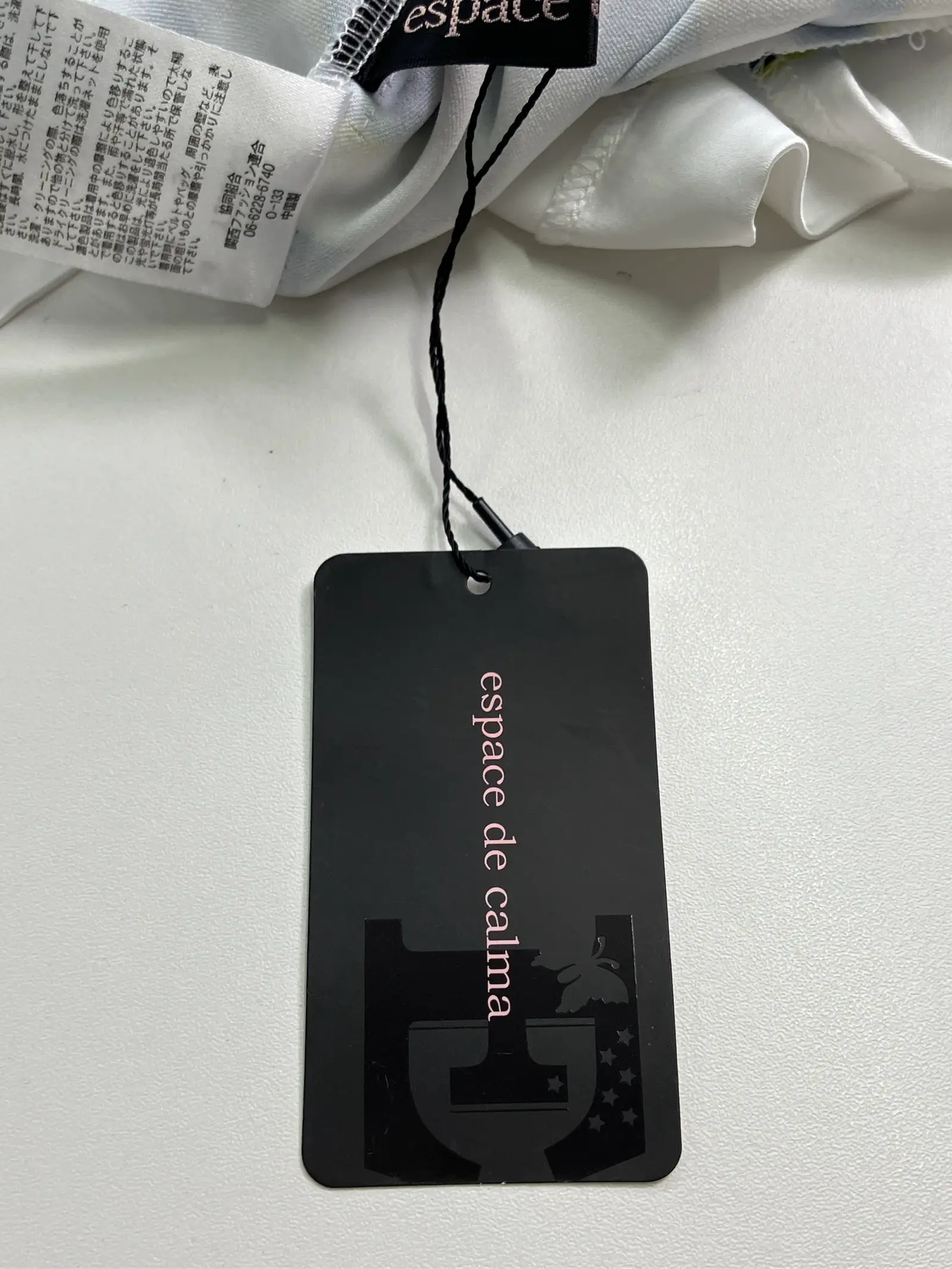 https://r2-worker.digdig.jp/product/3bf6e21c-a221-472b-bdb5-d0972729cb26/24b1ac06-5a83-4028-9317-c123a07c8e2d