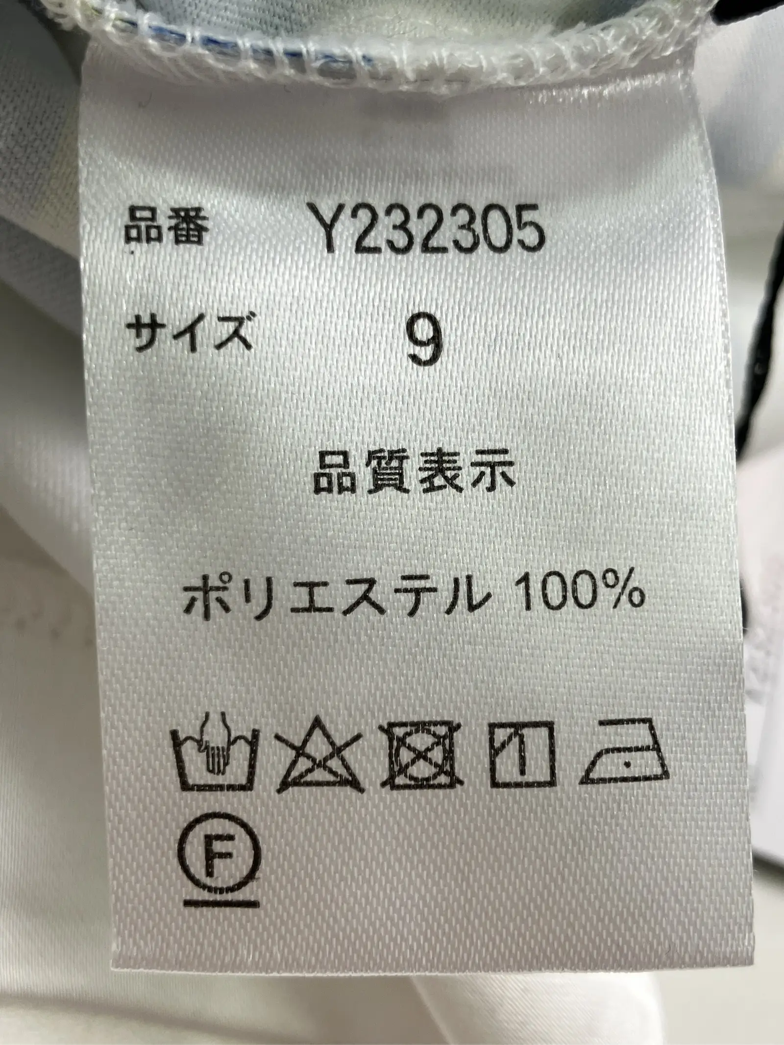 https://r2-worker.digdig.jp/product/3bf6e21c-a221-472b-bdb5-d0972729cb26/3d728815-028a-4aaa-b0fb-2abe6de5f5dc