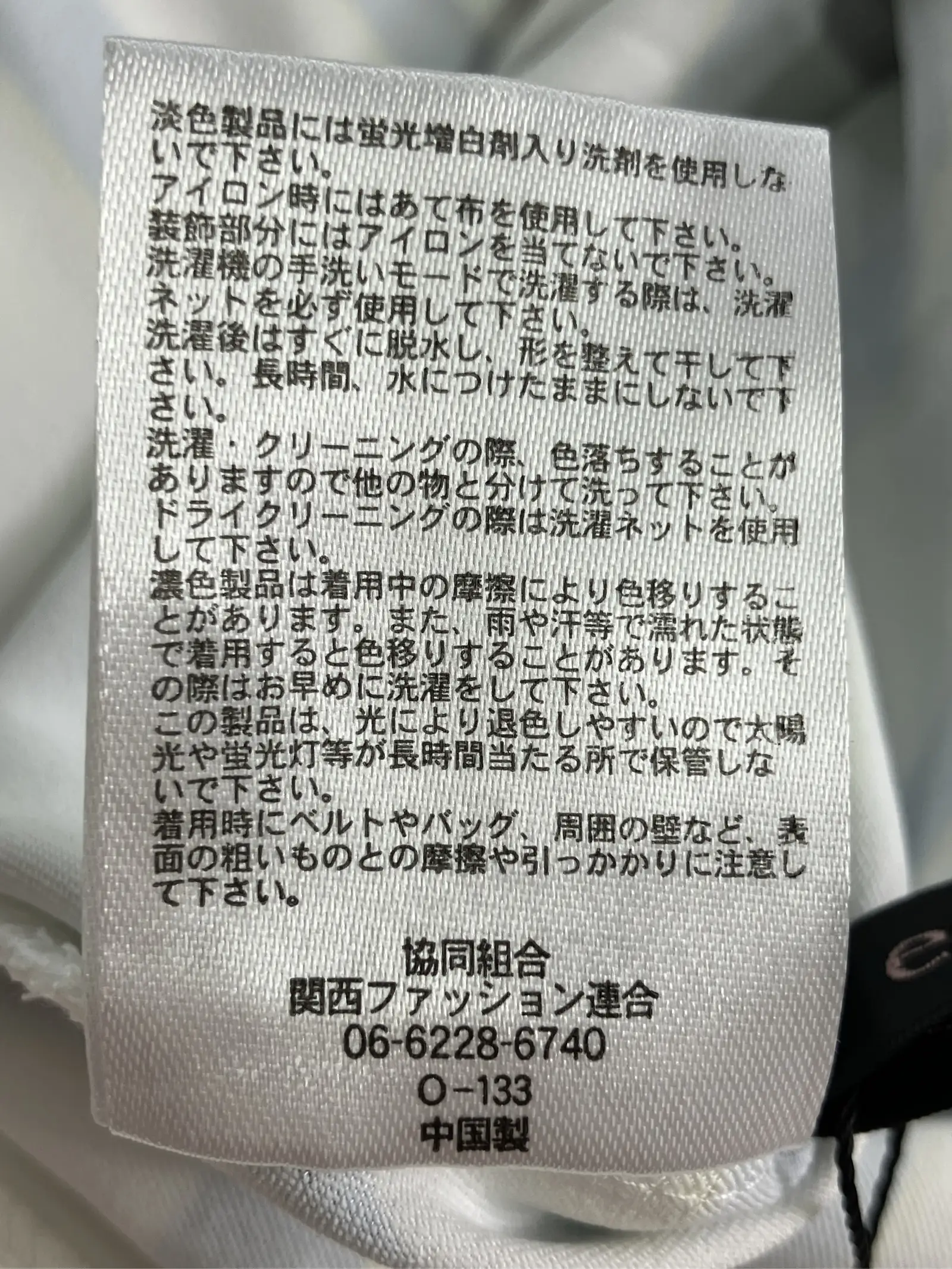 https://r2-worker.digdig.jp/product/3bf6e21c-a221-472b-bdb5-d0972729cb26/4f6838e0-d347-4d3d-963a-b4f4d6d8d6f2