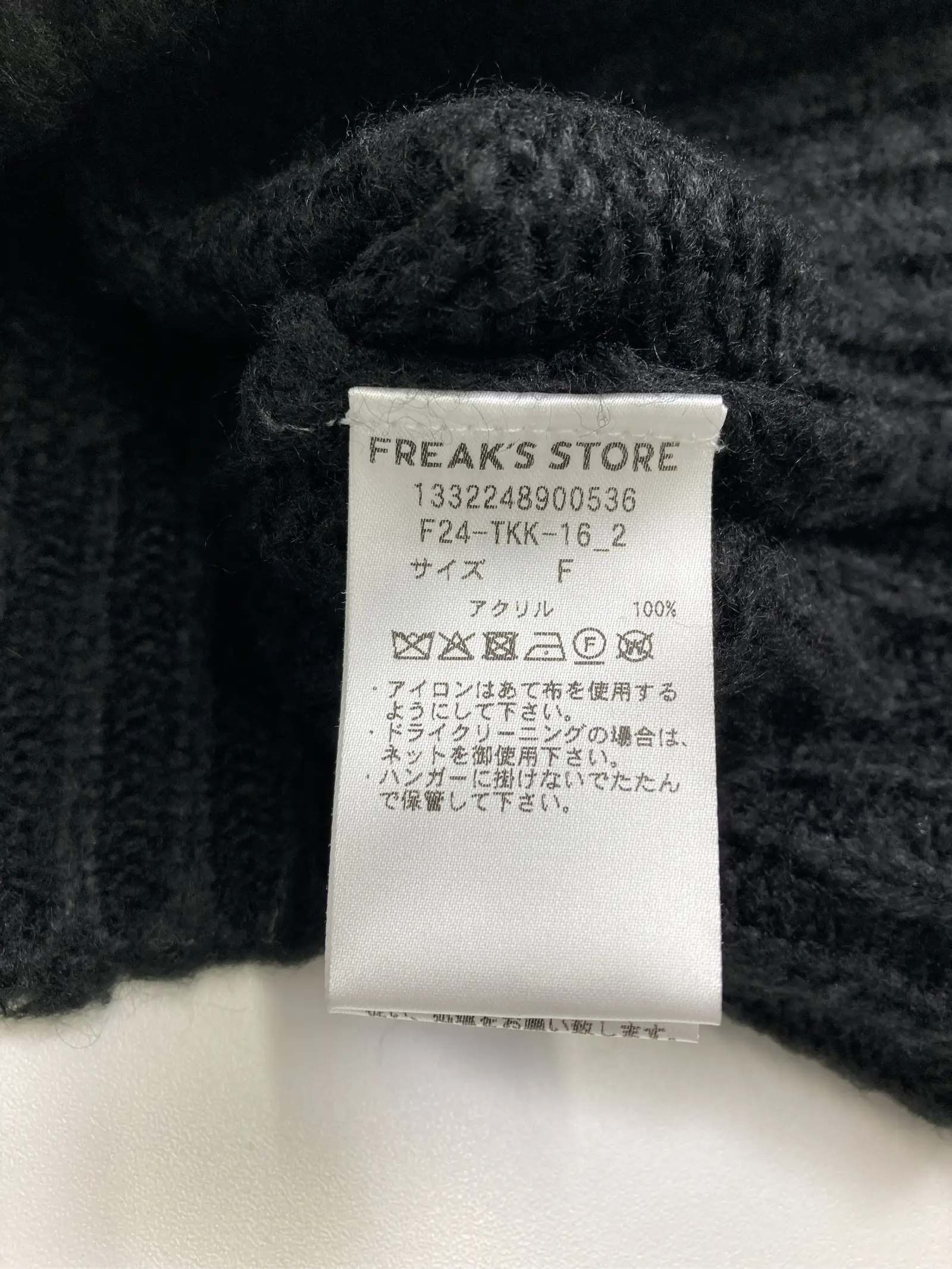 https://r2-worker.digdig.jp/product/3bf736af-faf6-4092-a244-11c87b028f85/a005f777-5d2e-42de-a248-20db391b1ff9