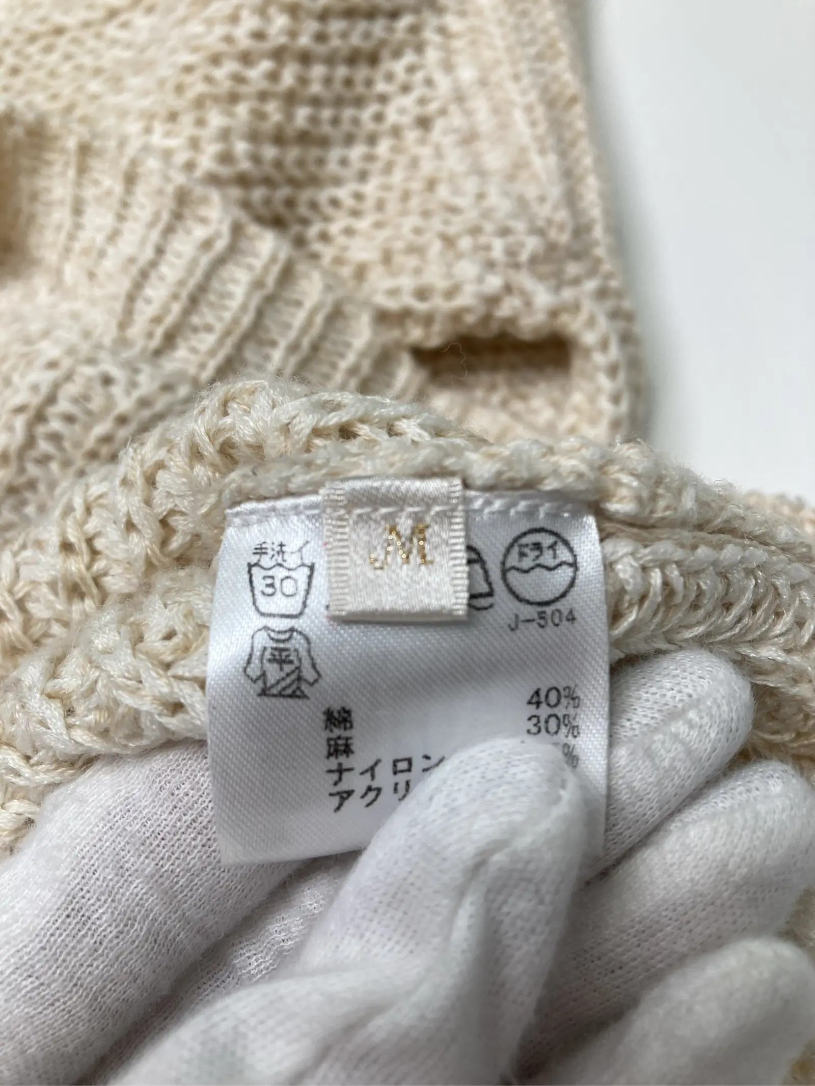 https://r2-worker.digdig.jp/product/3bf8673b-485a-495a-9b86-de4626ae1f75/cf821250-e524-40c7-a4ad-ea57f3ad69b1