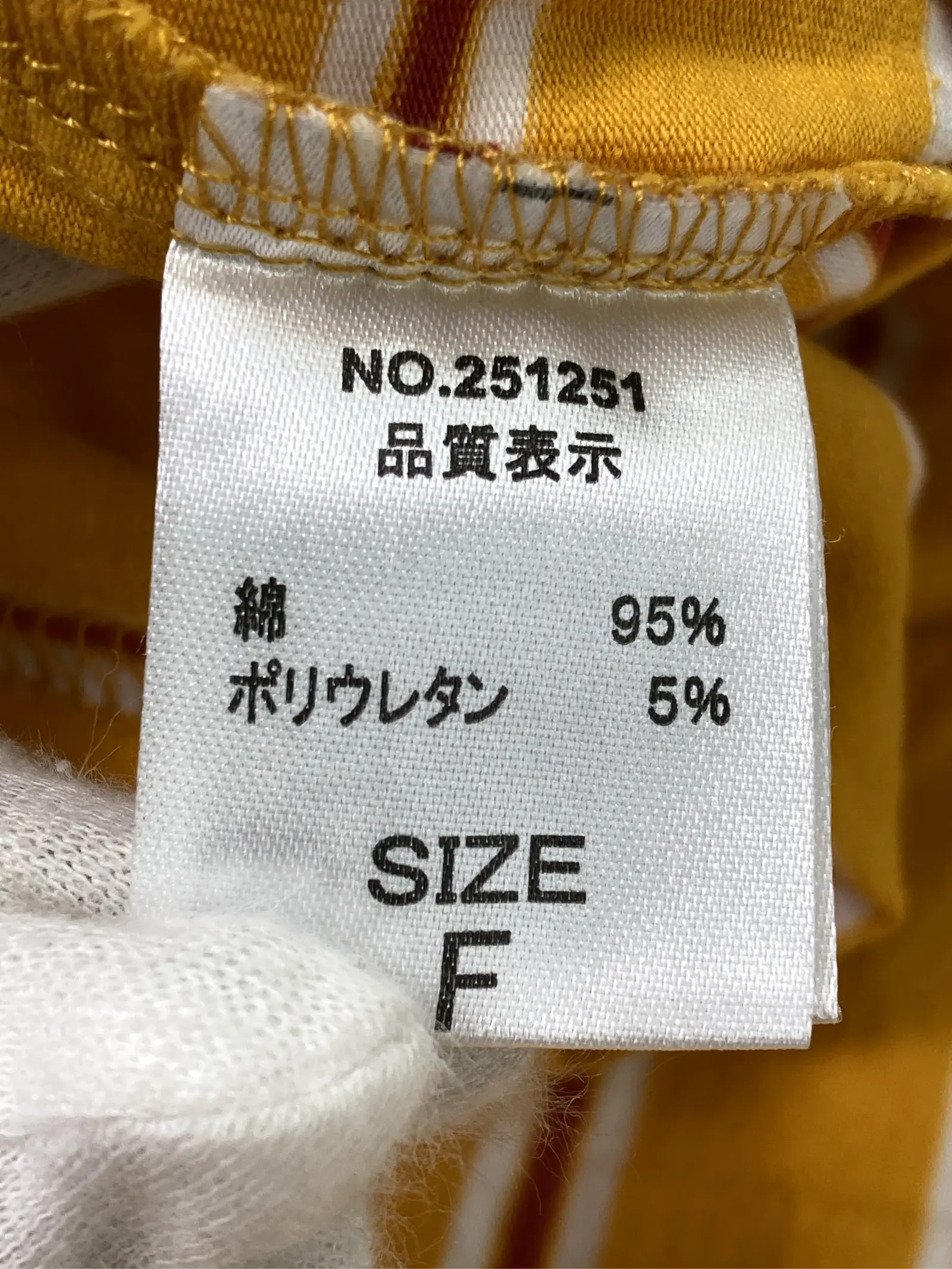 https://r2-worker.digdig.jp/product/3bf8f263-4cf3-455c-853c-d7a8cfb2142e/e9075d84-cb10-49f7-95c3-896bac6f1781