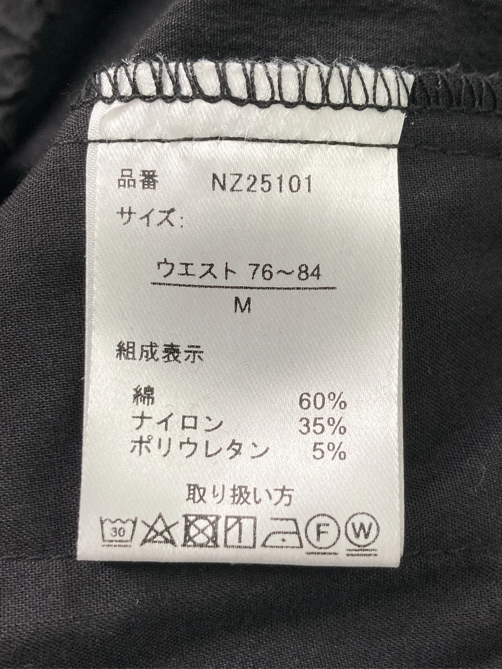 https://r2-worker.digdig.jp/product/3bf9a193-1ef8-4c91-b81e-223c6e32f19d/772df90e-c22e-4b43-b09e-894e4c99828c