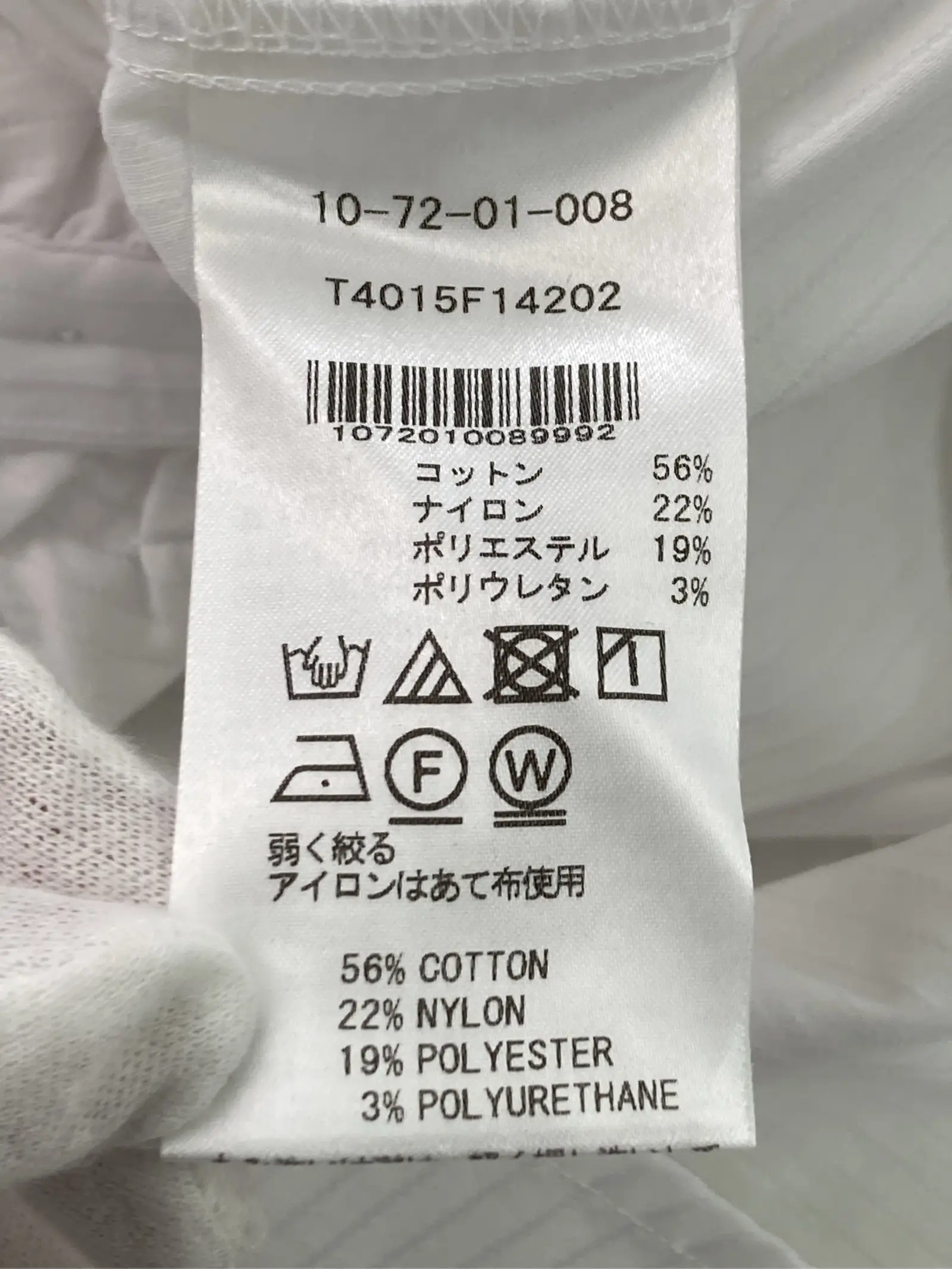 https://r2-worker.digdig.jp/product/3bfa30cd-d277-4021-ba32-74f65babef04/038d69b9-efb2-4e4c-a5c1-0e988d07652e