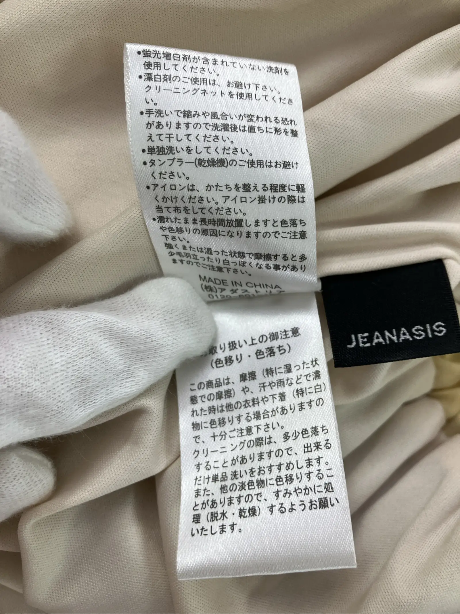 https://r2-worker.digdig.jp/product/3bfaa08e-956f-4f29-8818-25bf9fd4d12e/8473b659-1266-4a24-b654-76b5c3084712