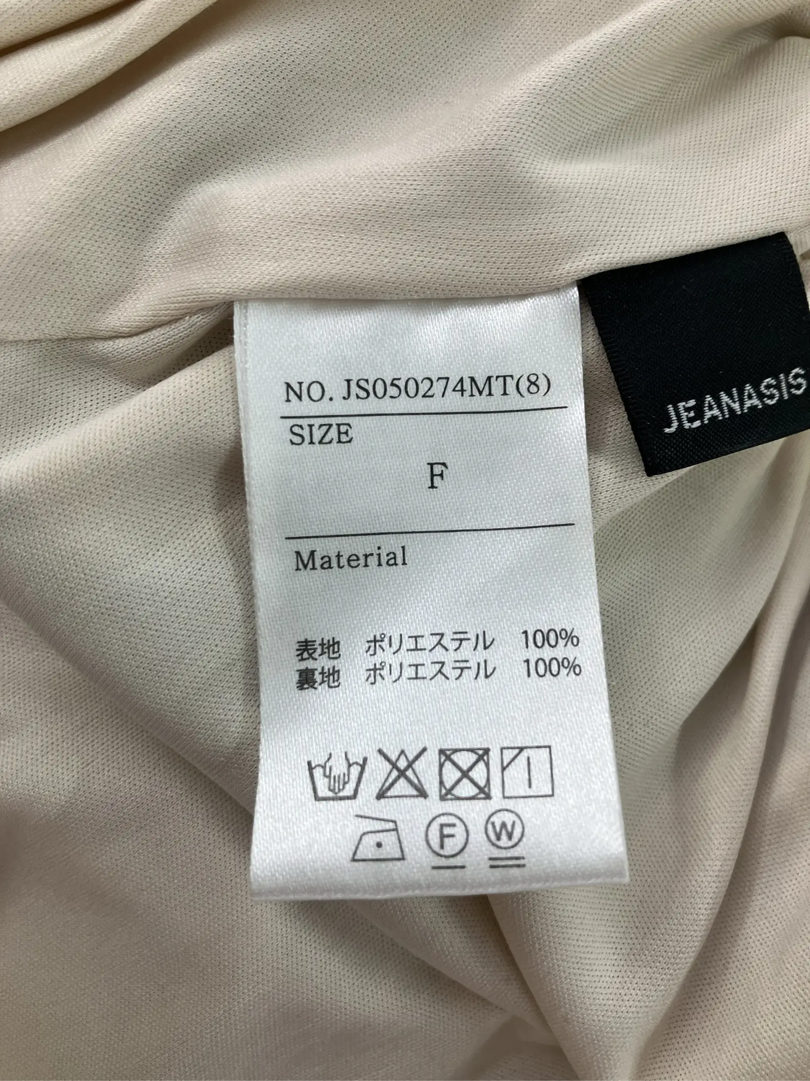 https://r2-worker.digdig.jp/product/3bfaa08e-956f-4f29-8818-25bf9fd4d12e/c112f7df-73fd-4143-90d8-45fb438aa056