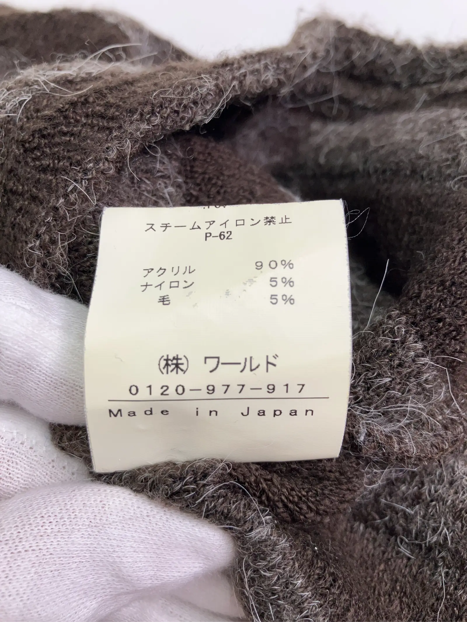 https://r2-worker.digdig.jp/product/3bfaefae-0240-416d-8433-343075a16b93/5c343c31-4134-44c0-bdc7-0f645f1060b0