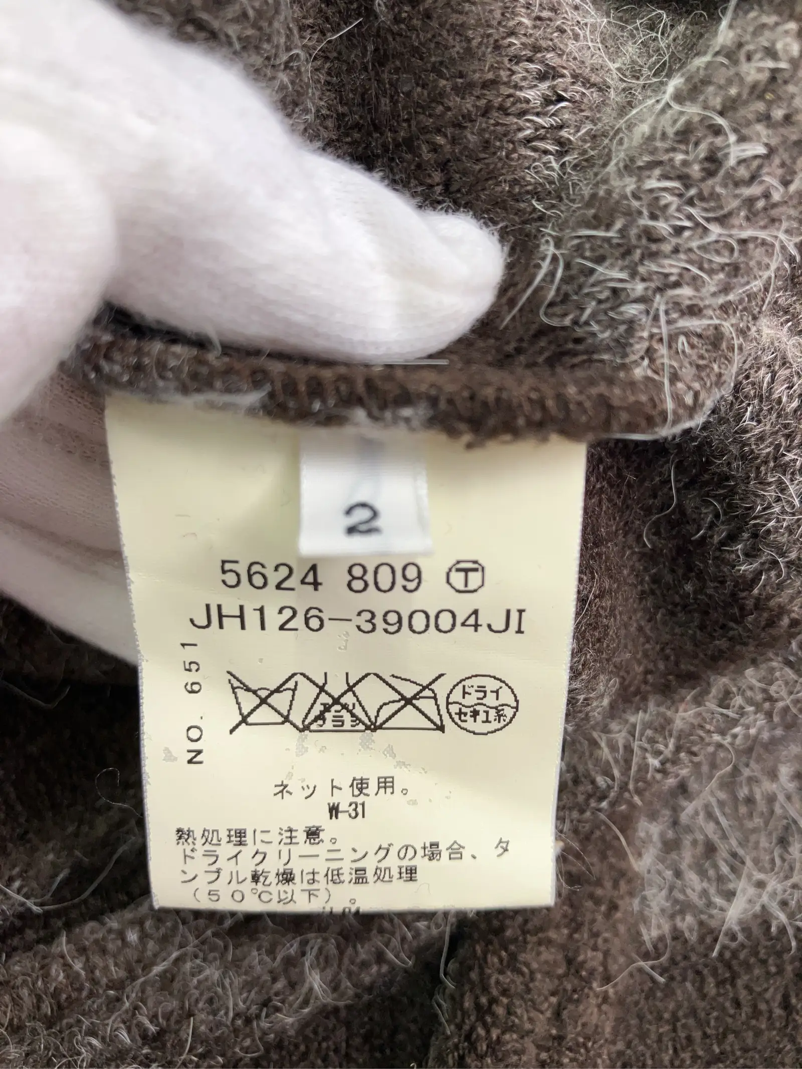 https://r2-worker.digdig.jp/product/3bfaefae-0240-416d-8433-343075a16b93/fefe4c81-0e99-42f9-9835-168b679ba775