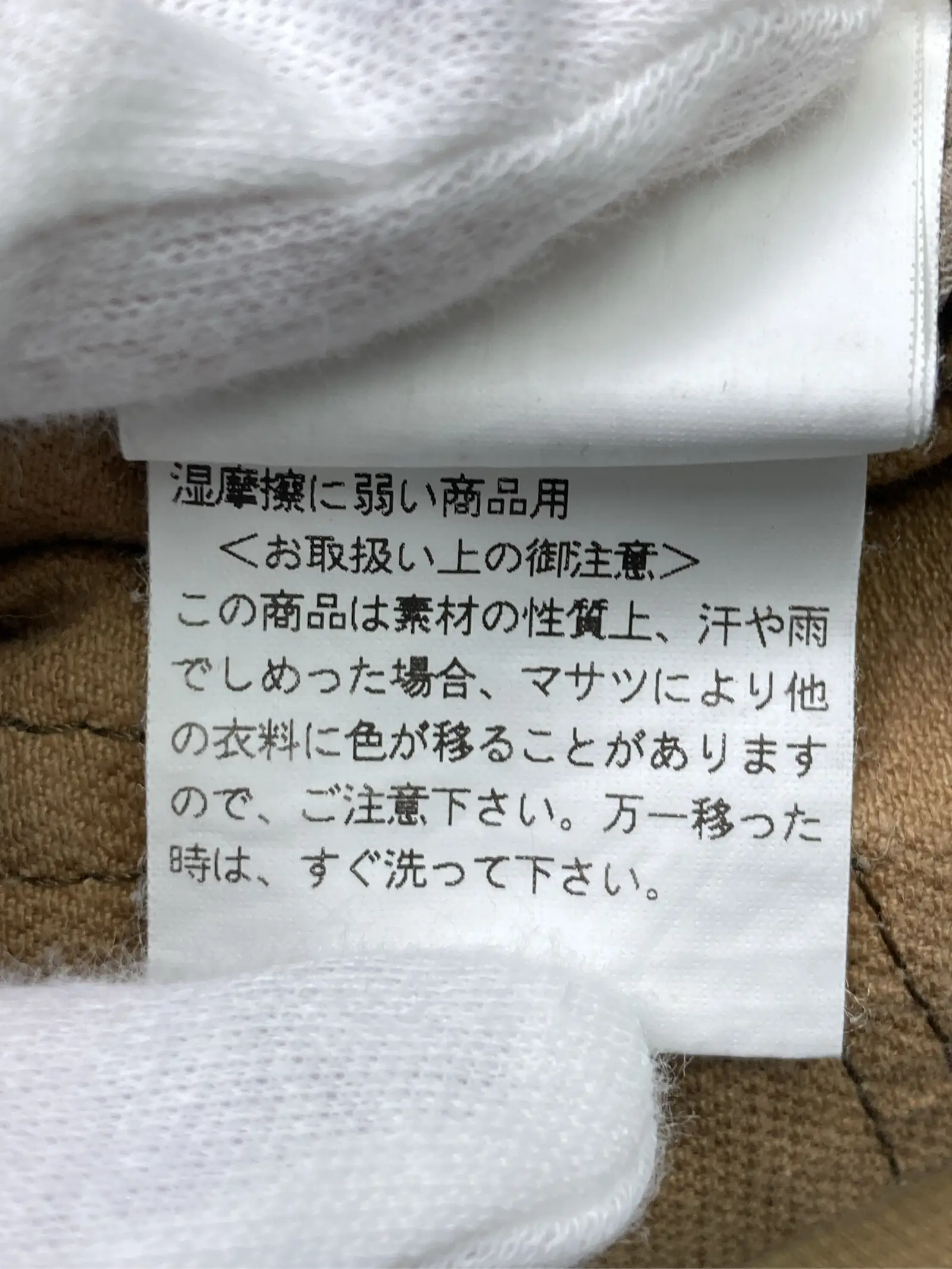 https://r2-worker.digdig.jp/product/3bfbdb76-da04-4353-aff0-eb844674d38f/28ae74e6-0c9c-420f-916a-defc604c35e1