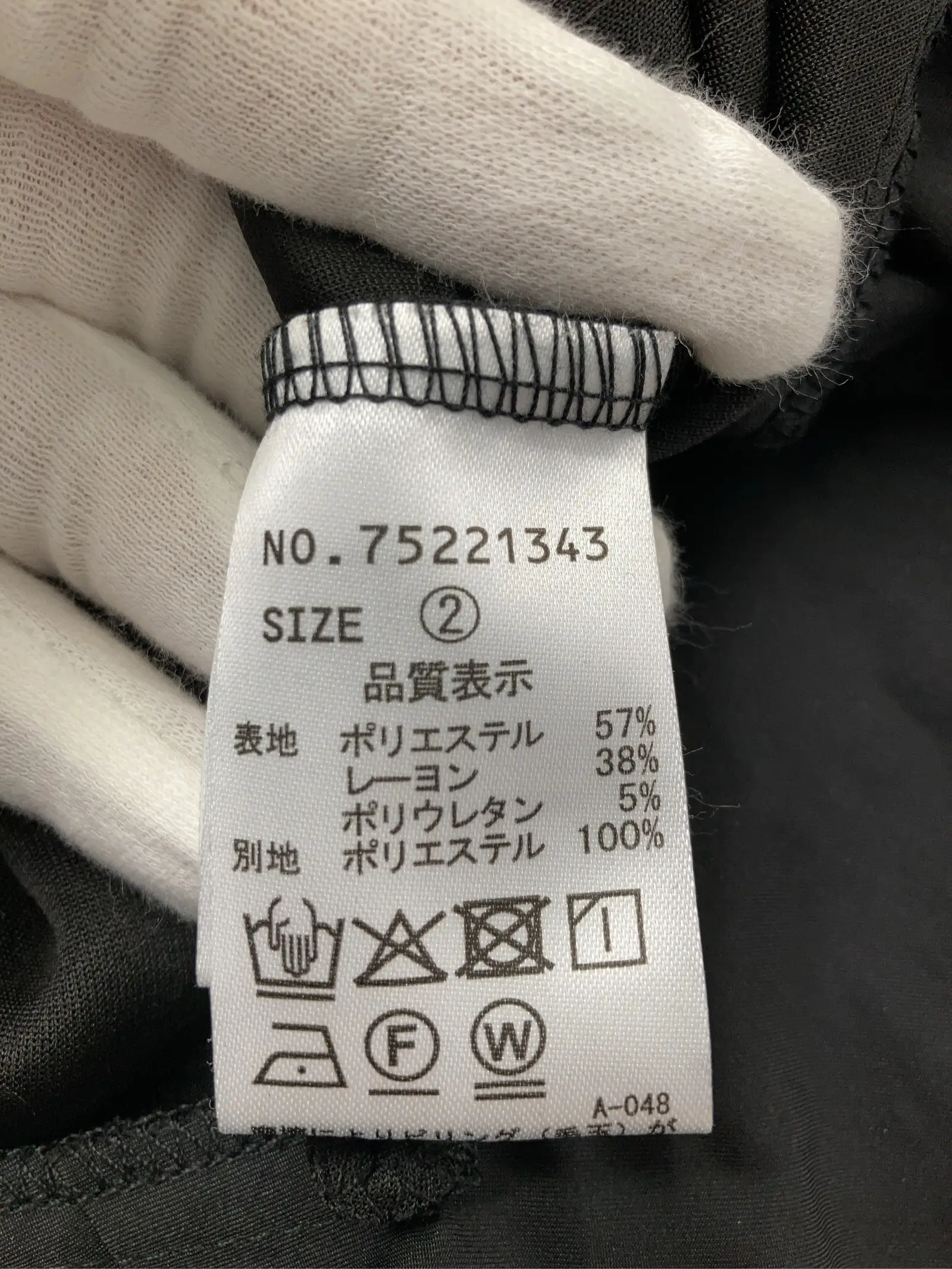 https://r2-worker.digdig.jp/product/3bfd27d8-0647-4782-97ea-2beaf8859e87/01fd8dc2-2880-48f0-bde0-2c9c7e4fccc5