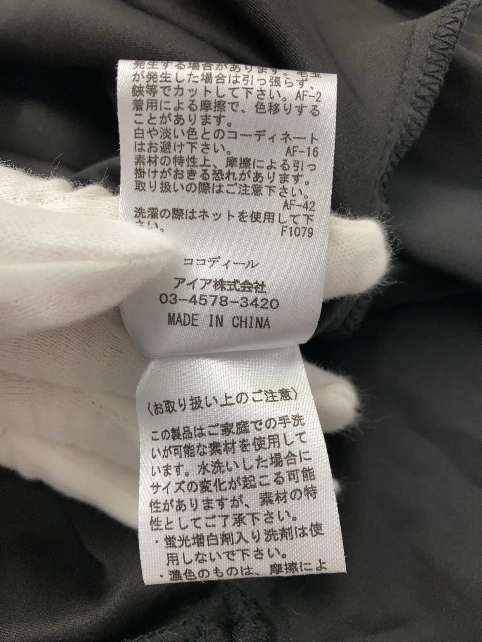 https://r2-worker.digdig.jp/product/3bfd27d8-0647-4782-97ea-2beaf8859e87/0396534d-1e05-4db3-8e46-797d6314e128