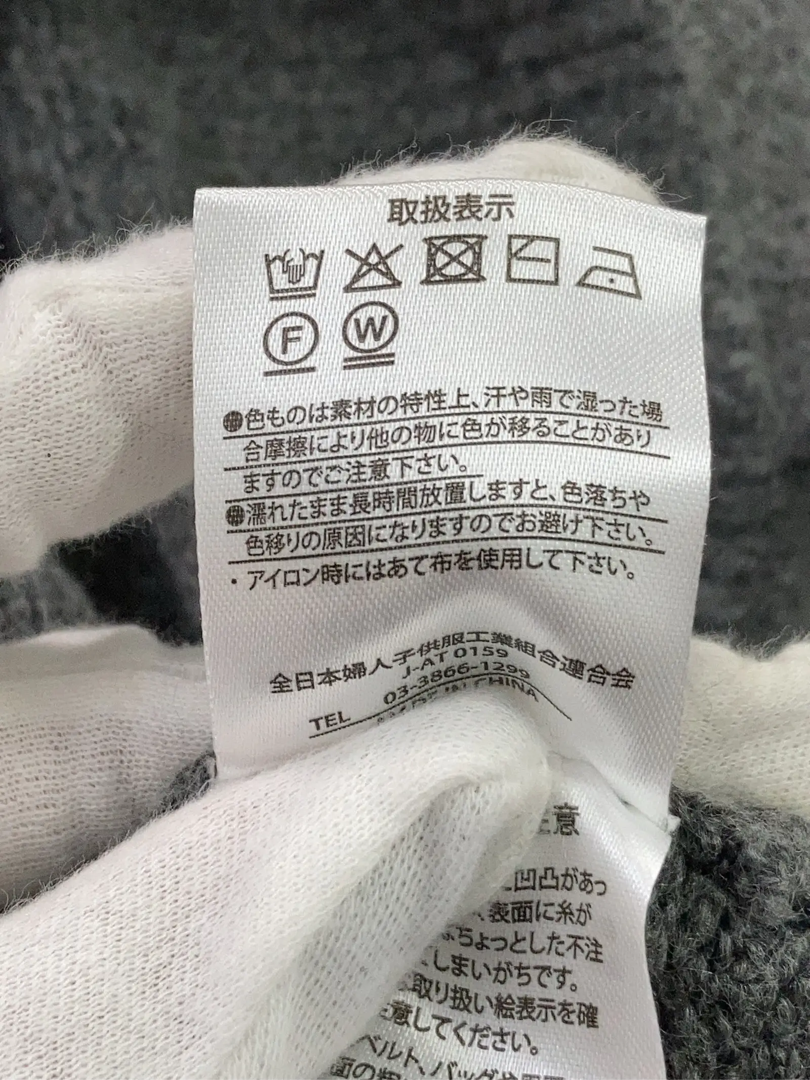 https://r2-worker.digdig.jp/product/3bfe2b1e-a46d-402f-8bee-e70f99a47bd8/1f48bfe3-5319-43de-8f69-a44433c7a72e
