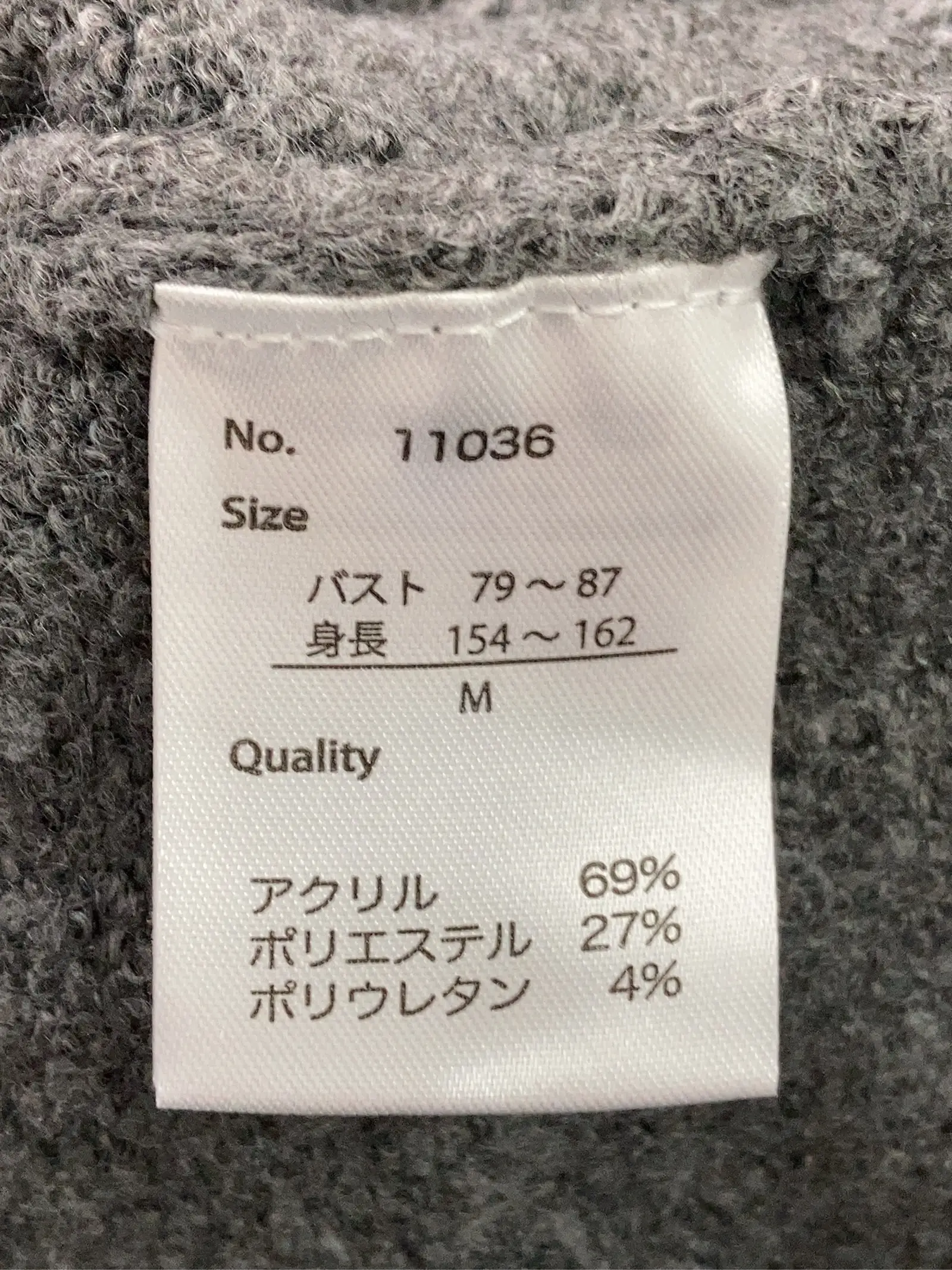 https://r2-worker.digdig.jp/product/3bfe2b1e-a46d-402f-8bee-e70f99a47bd8/6856f1d5-edce-4d53-9396-4ec56cfd173a