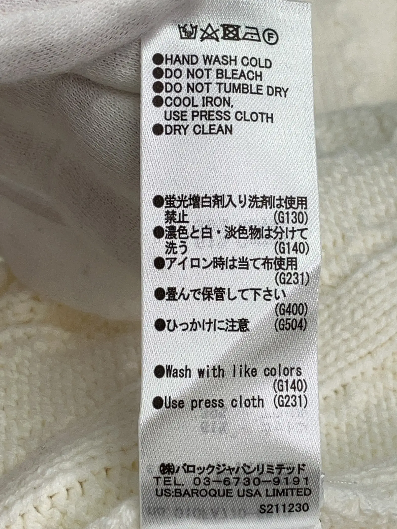 https://r2-worker.digdig.jp/product/3bfeb4a9-05bb-42b1-8d0e-adb037b2eb43/28577ac9-ff7f-4f09-9b65-7127d0539df3