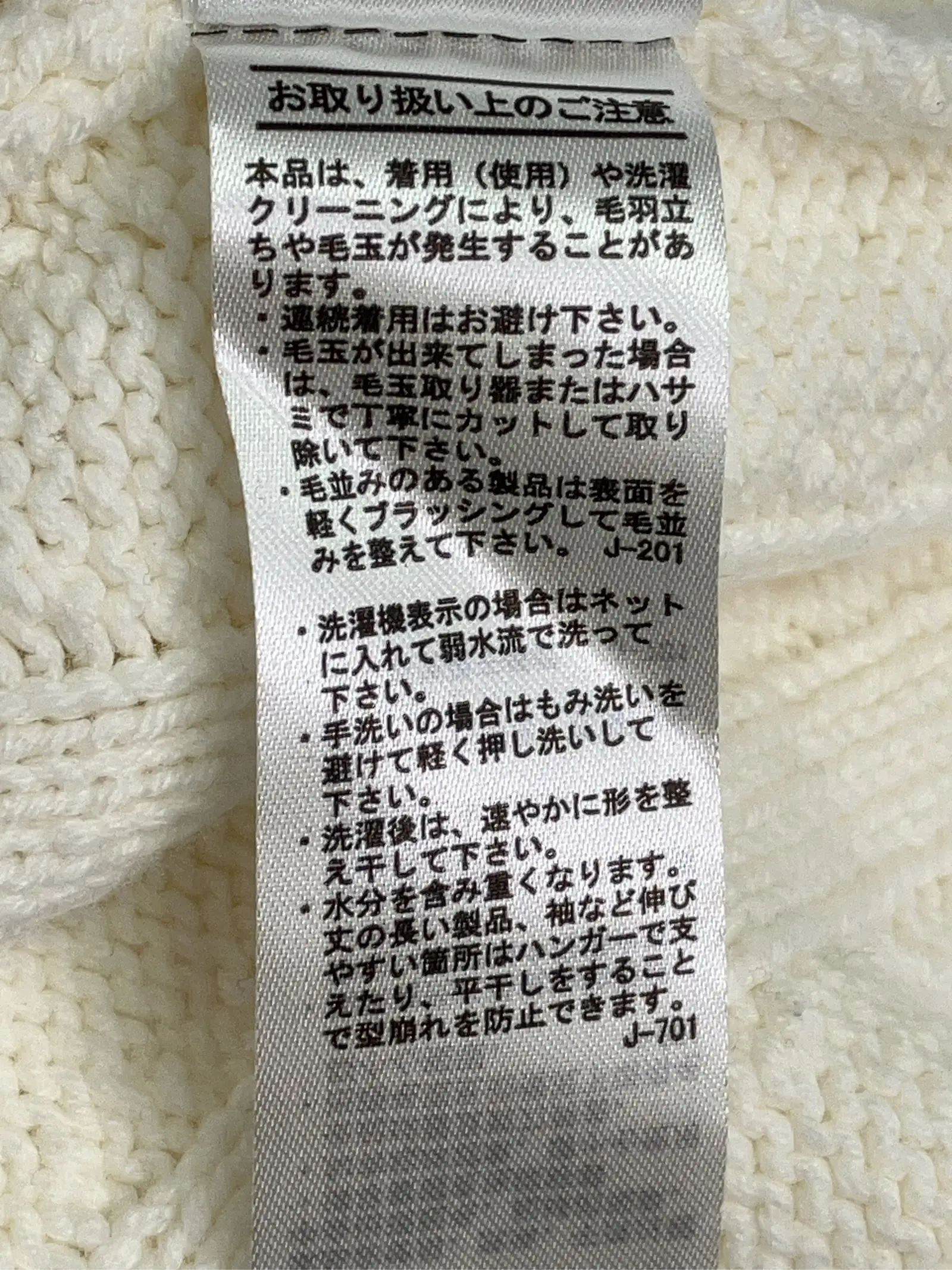 https://r2-worker.digdig.jp/product/3bfeb4a9-05bb-42b1-8d0e-adb037b2eb43/7bb77b5e-84a7-4ed2-8b43-26adf9400b3b