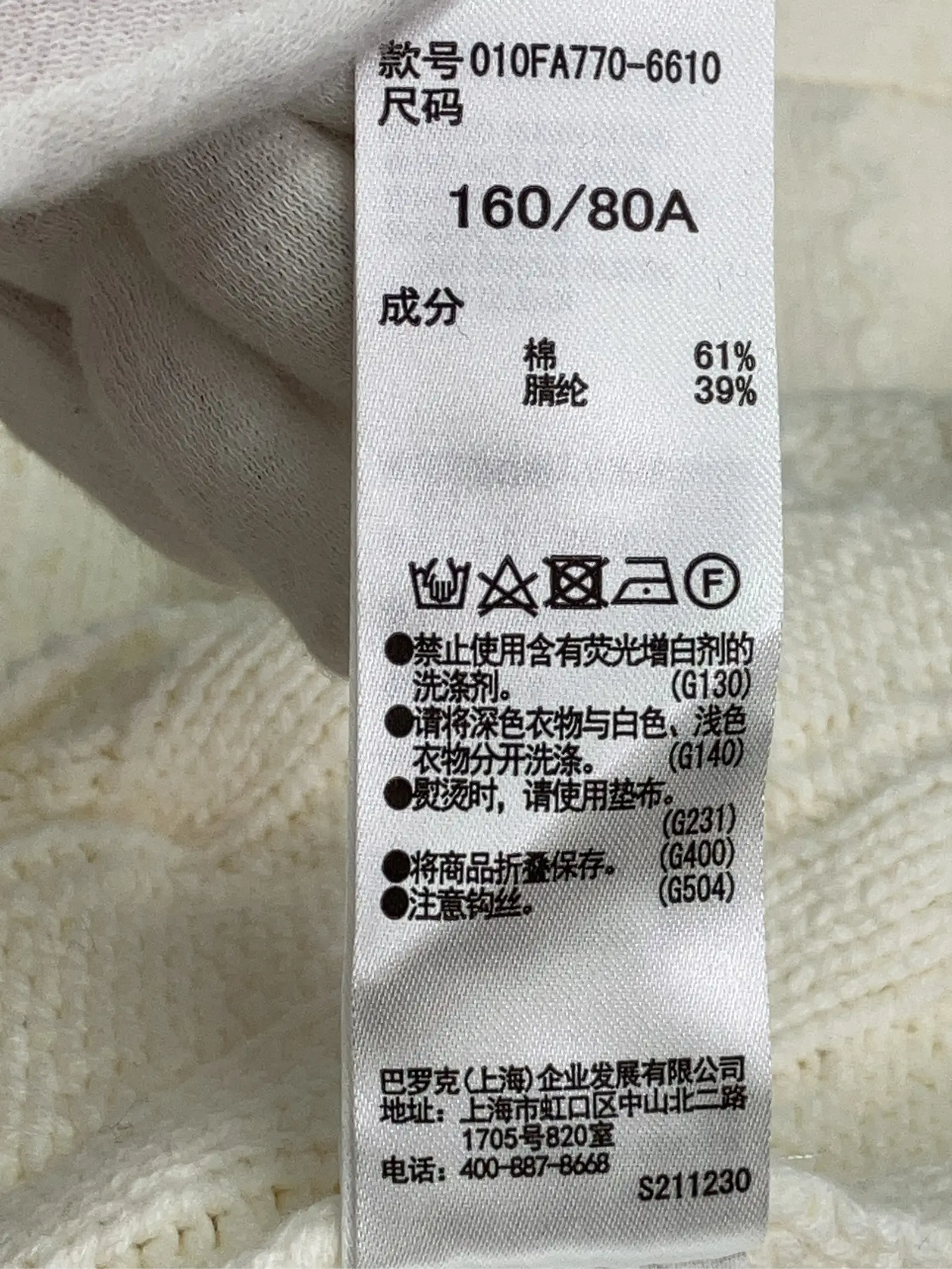 https://r2-worker.digdig.jp/product/3bfeb4a9-05bb-42b1-8d0e-adb037b2eb43/c60cfb32-b87f-4e4d-bf03-c72ed664af12