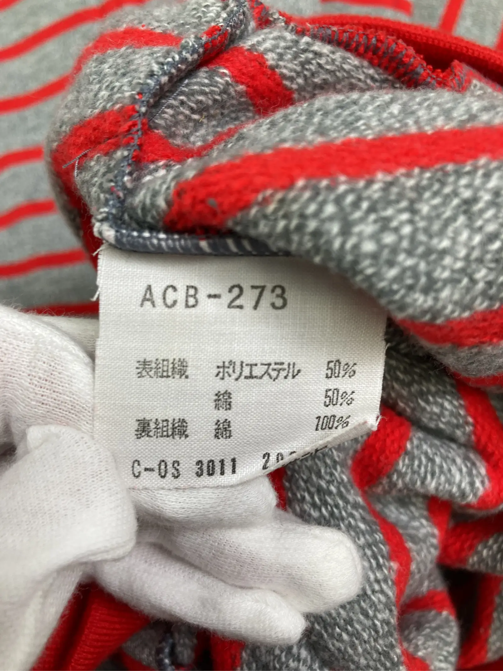 https://r2-worker.digdig.jp/product/3bfefd98-1da5-432e-8985-73af7d201aaa/bfe0fbc3-a1ea-4b59-96f0-f1a4fa3cbb7f