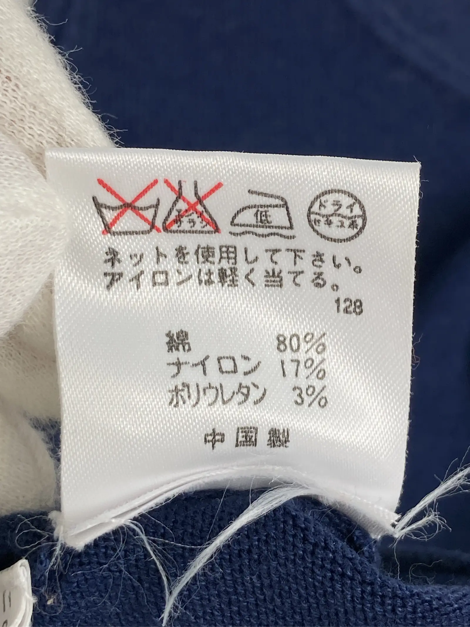 https://r2-worker.digdig.jp/product/3c028b4b-30ca-4bd8-9e6c-6940f092660f/589a33b4-9a21-49d0-82ca-95c0ea2b6dec