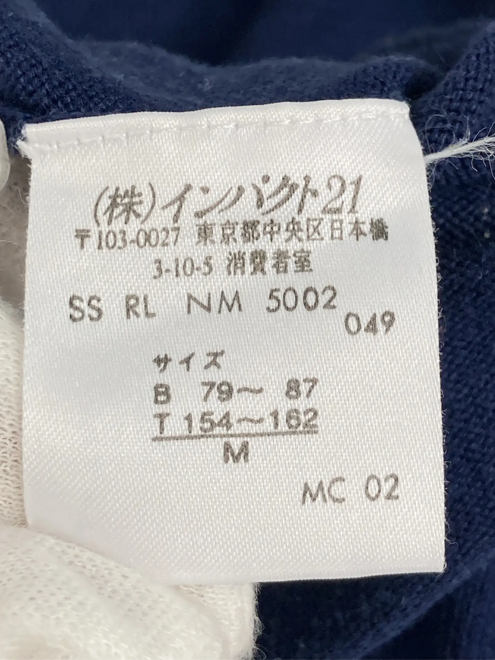 https://r2-worker.digdig.jp/product/3c028b4b-30ca-4bd8-9e6c-6940f092660f/849e03b6-17ee-462c-ba8b-5c477169d721