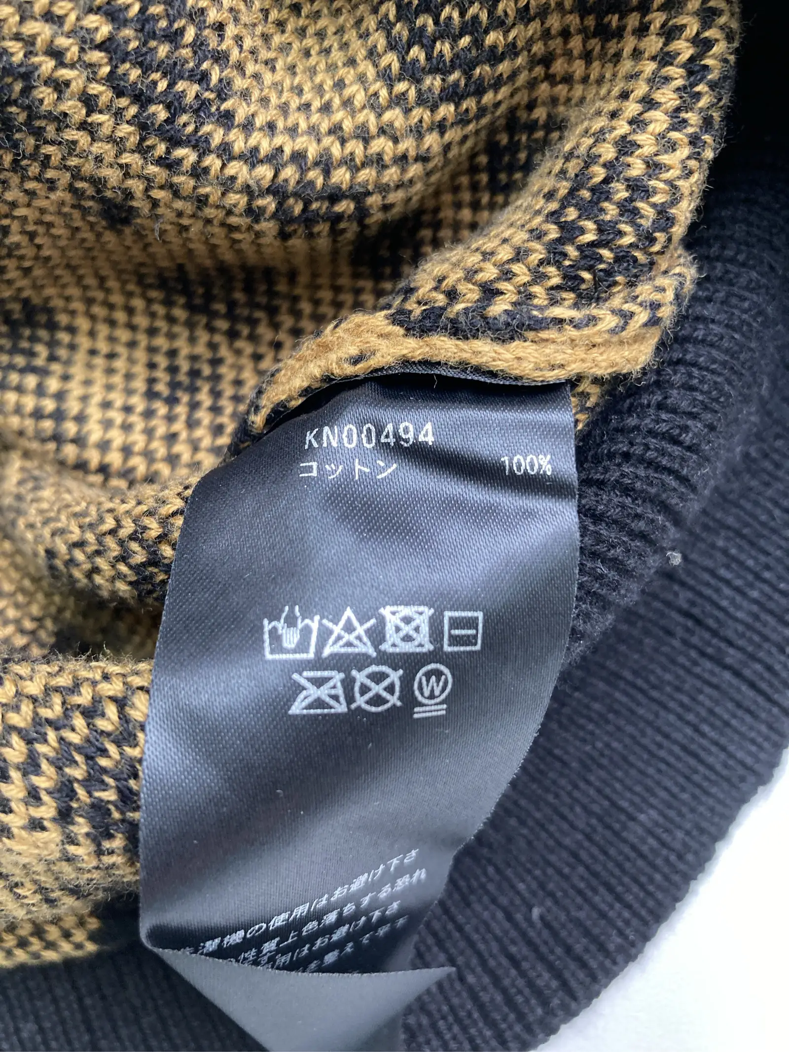 https://r2-worker.digdig.jp/product/3c03ade4-999e-4248-92ff-abbc30bc3091/e23fe75c-83f3-413f-a7c1-0f1b32809738