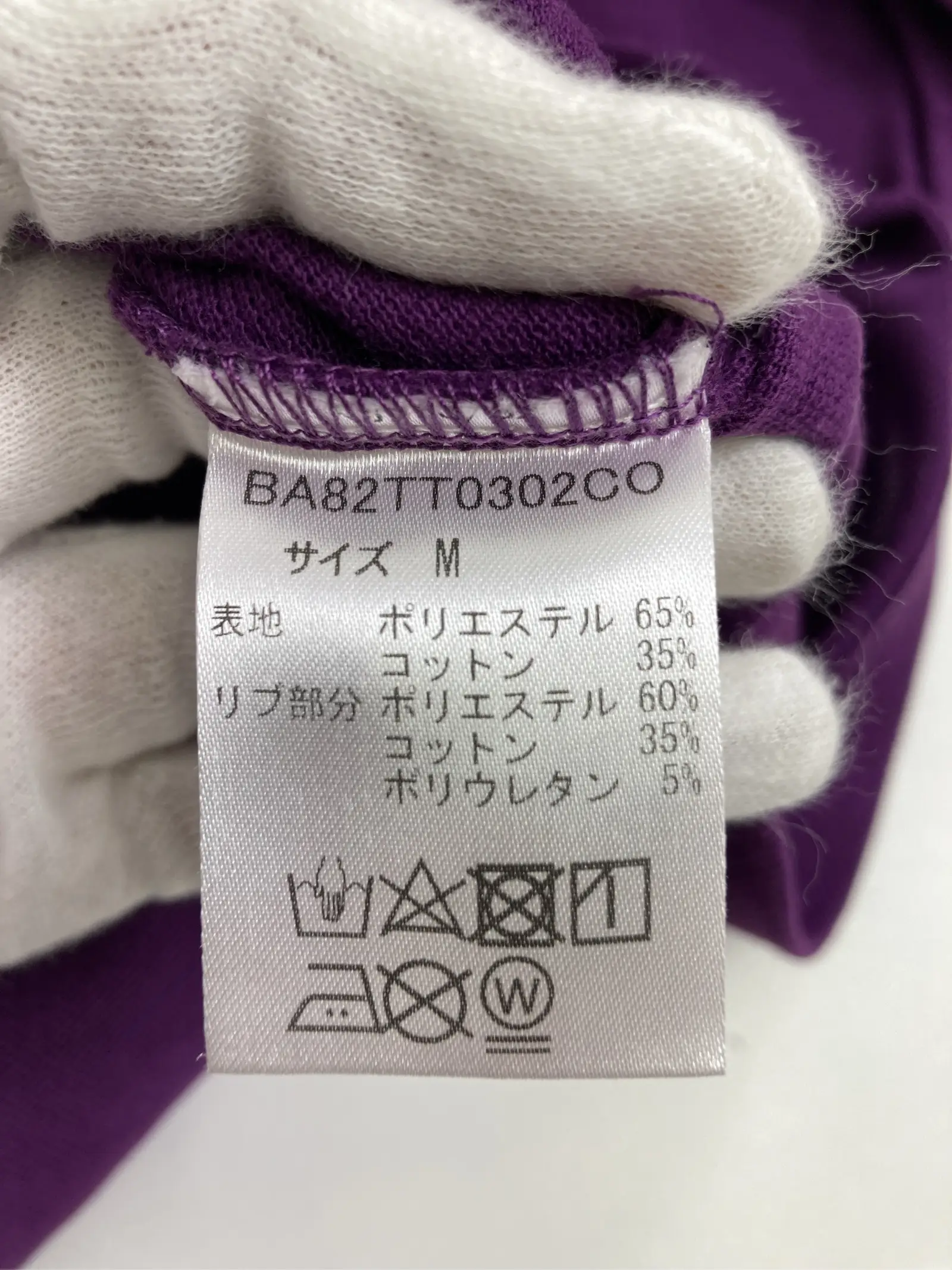 https://r2-worker.digdig.jp/product/3c052cf5-6f34-4d2b-9d70-ecff37b05891/5f887105-8b76-4914-b04a-9e3d9bdbc32d