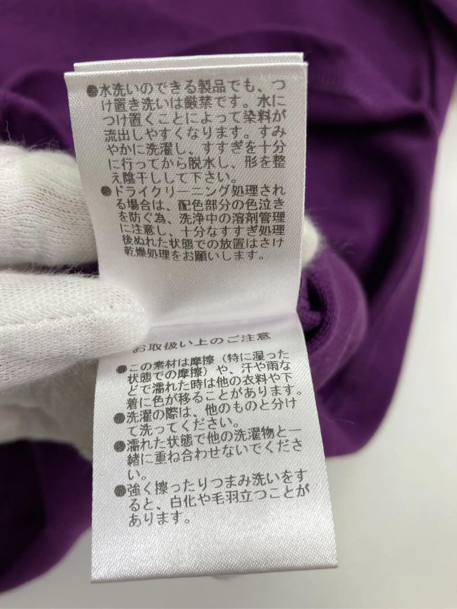 https://r2-worker.digdig.jp/product/3c052cf5-6f34-4d2b-9d70-ecff37b05891/db485ff5-31d6-4ce2-a41c-06cd2a8bc994