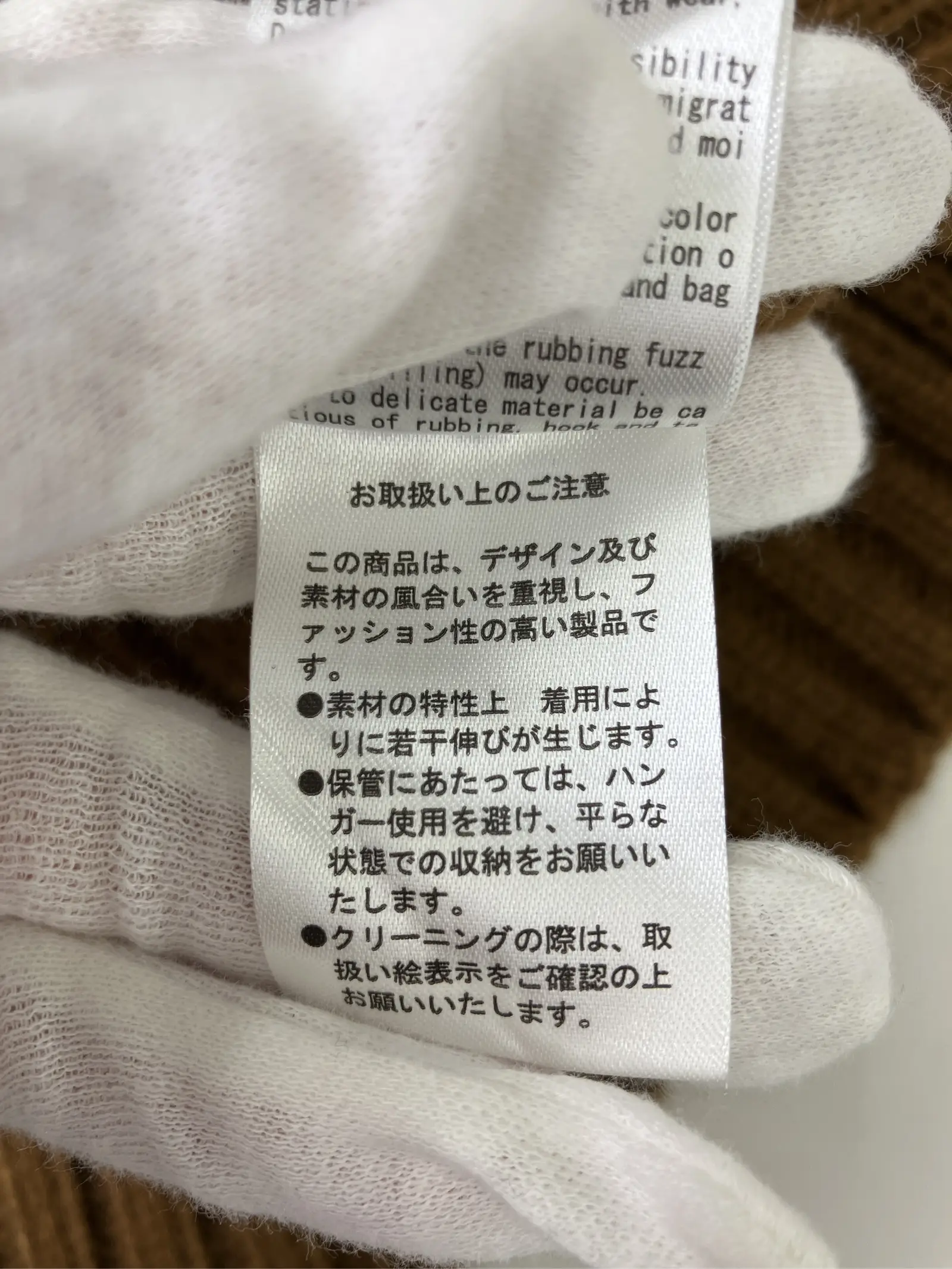 https://r2-worker.digdig.jp/product/3c06f53a-3ece-4cfa-bfe5-3e7eef8c37c4/68d34bc2-44f6-4419-874f-e24ce2b4ac09