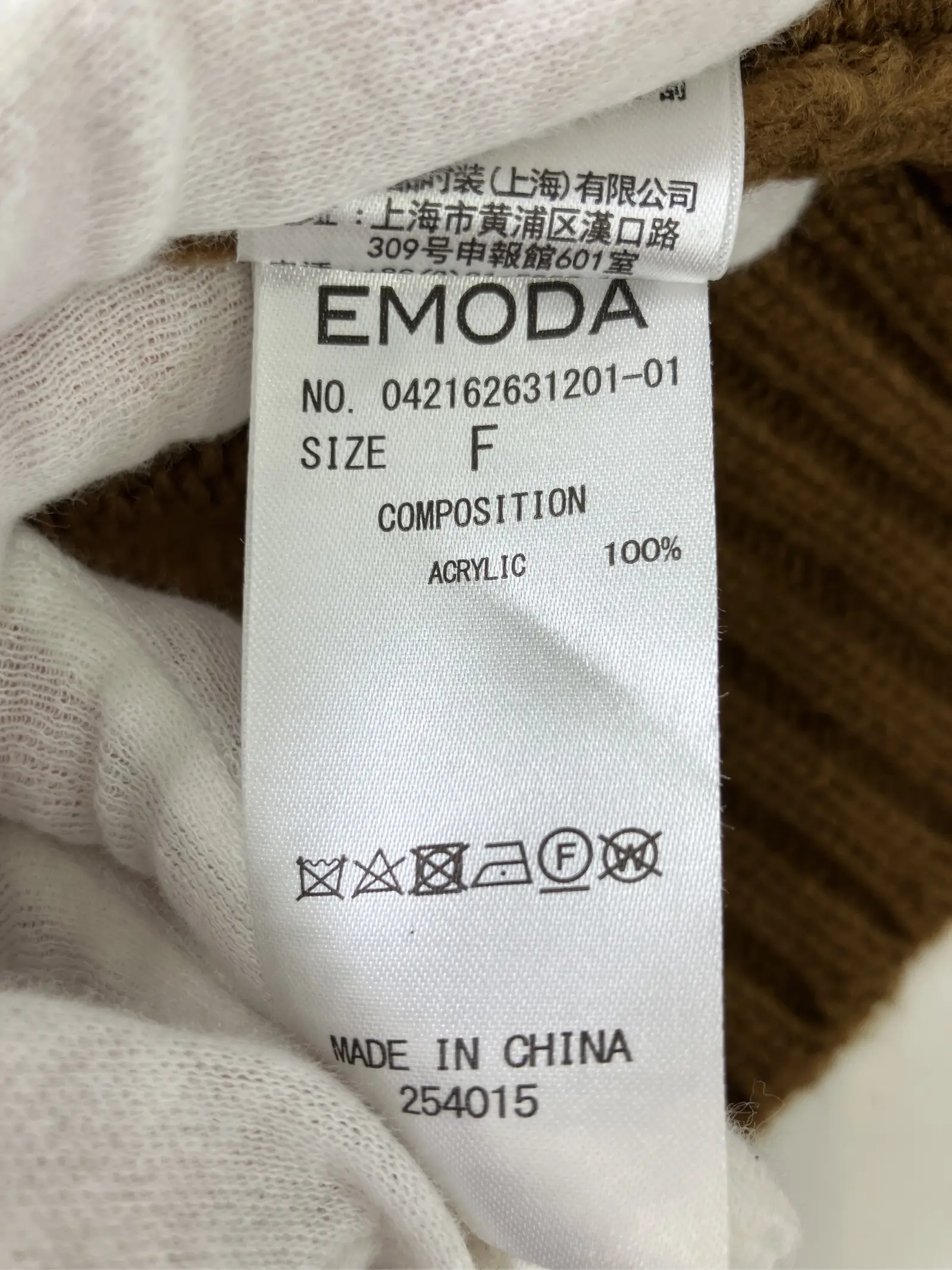 https://r2-worker.digdig.jp/product/3c06f53a-3ece-4cfa-bfe5-3e7eef8c37c4/860f8bf9-5f5a-4085-bc7e-804adf8c9535