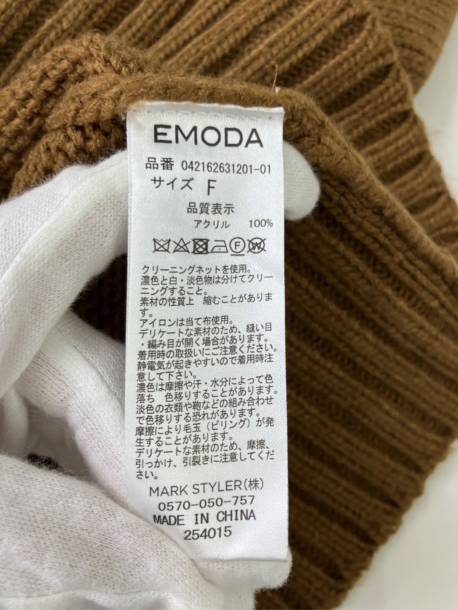 https://r2-worker.digdig.jp/product/3c06f53a-3ece-4cfa-bfe5-3e7eef8c37c4/b14066be-a989-4e7e-a944-b1e4665956ea