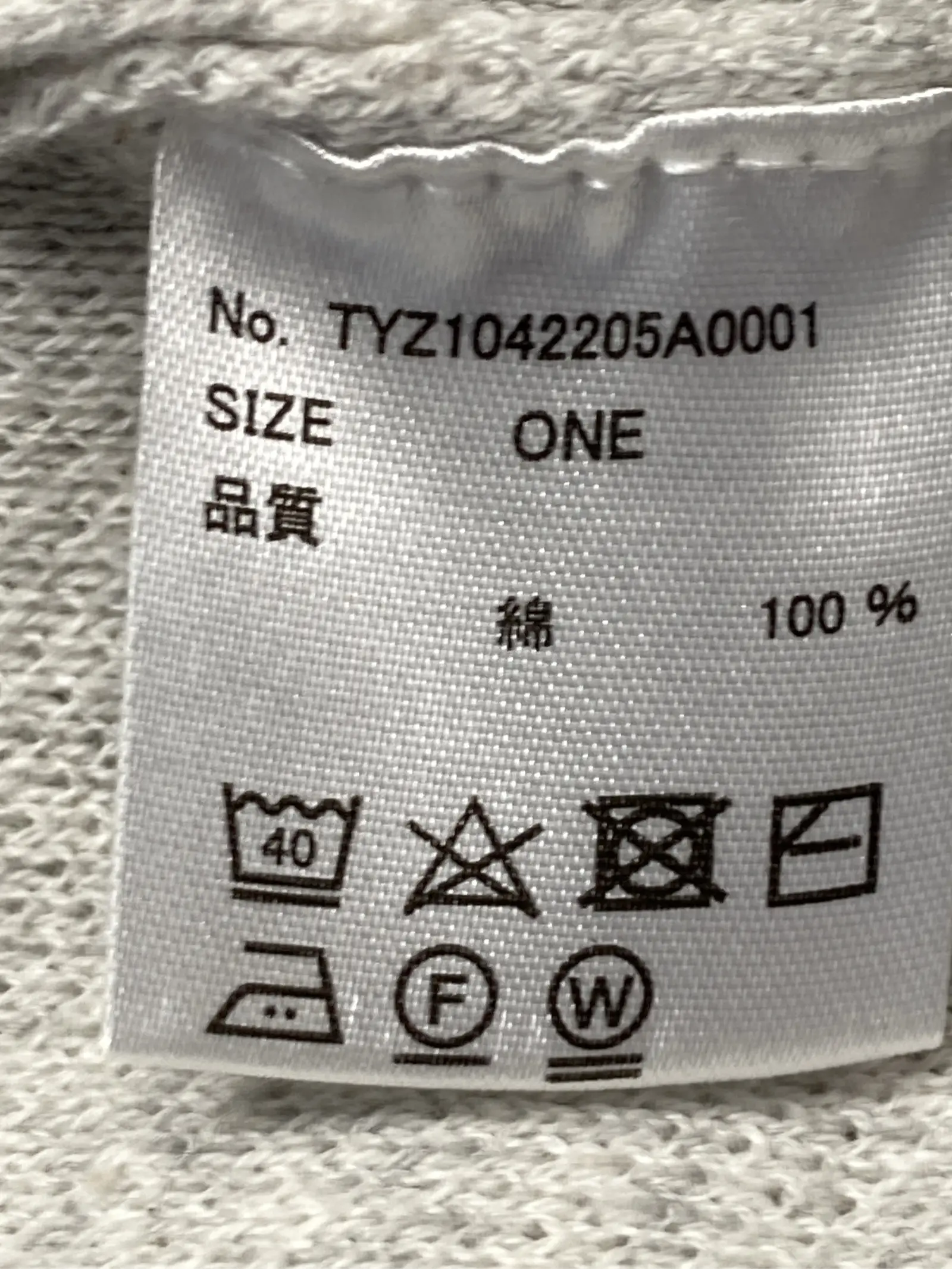 https://r2-worker.digdig.jp/product/3c071e9e-04f3-4b22-af24-a26a80bc96e8/47f56bad-b1fd-4f9d-a3a6-9f8b68f6a511
