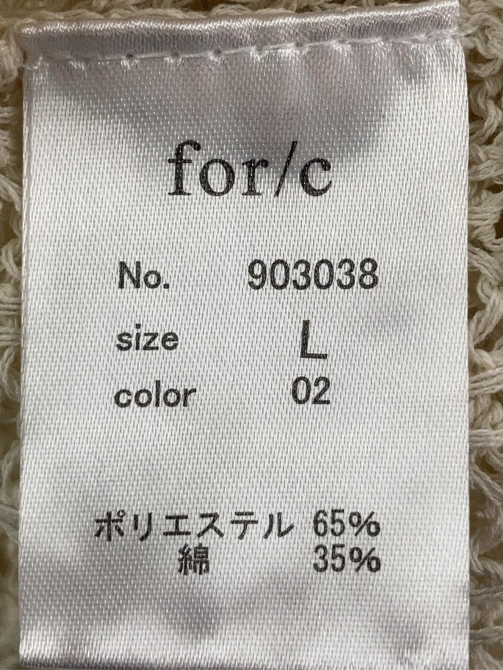 https://r2-worker.digdig.jp/product/3c0960ba-8a82-48eb-a28e-4cac736a83f4/0105e346-d107-479d-9c1e-7b2db19186e1