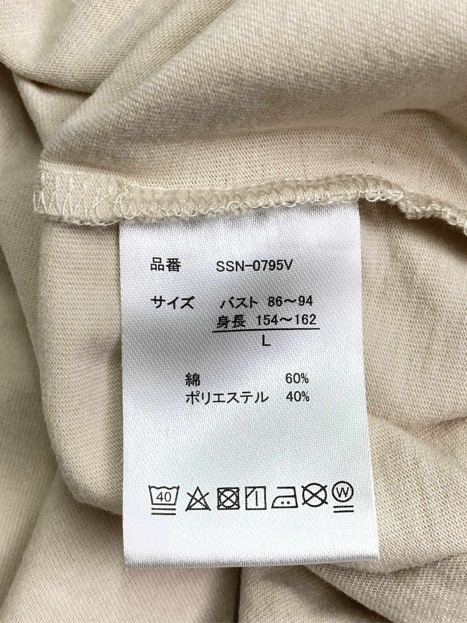 https://r2-worker.digdig.jp/product/3c0a3076-be5c-425d-aab8-5feff6780f4d/7056a756-6883-4941-9a92-477a21b3e122